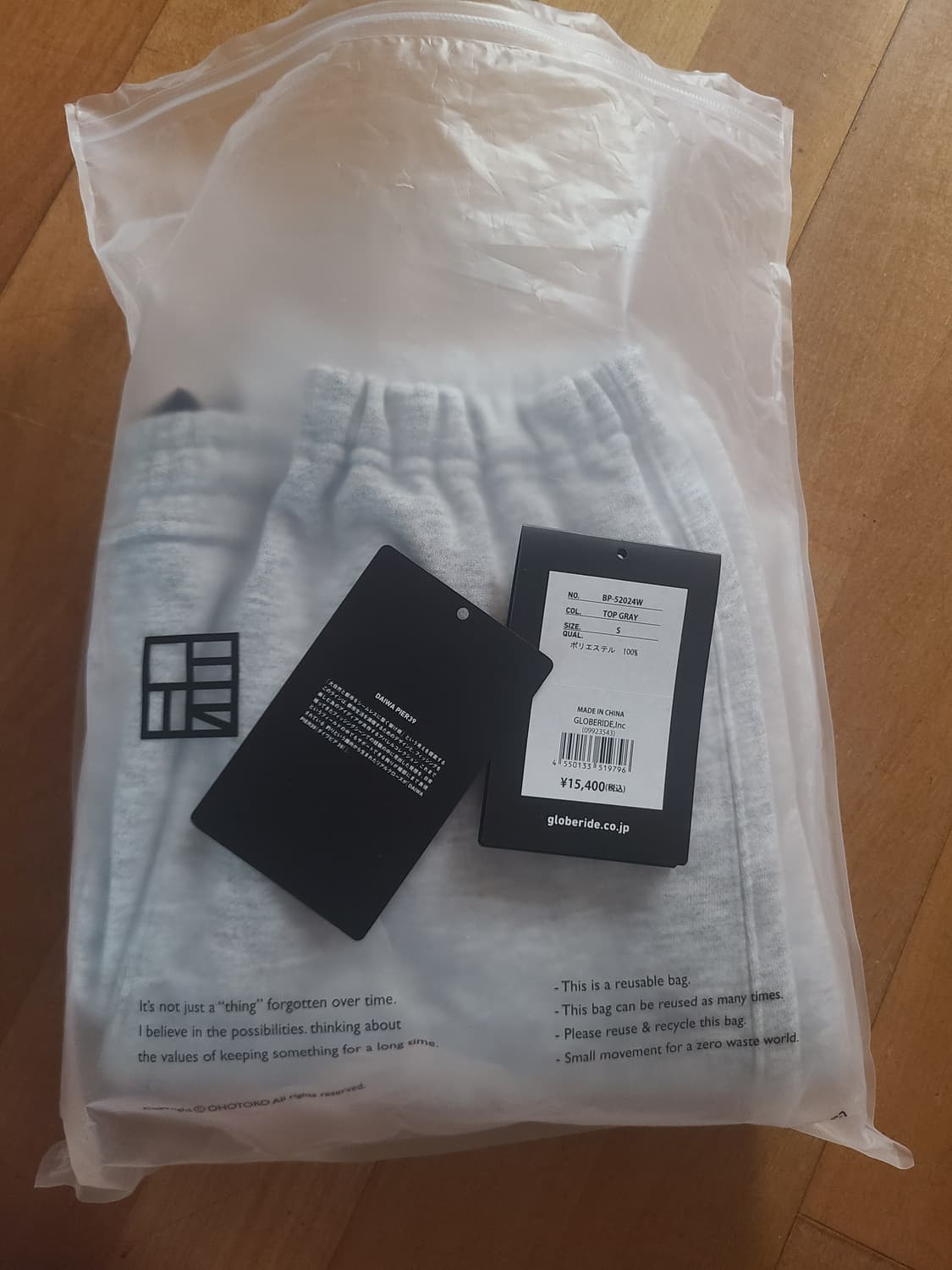 다이와피어39 스웻팬츠 S 상품이미지1