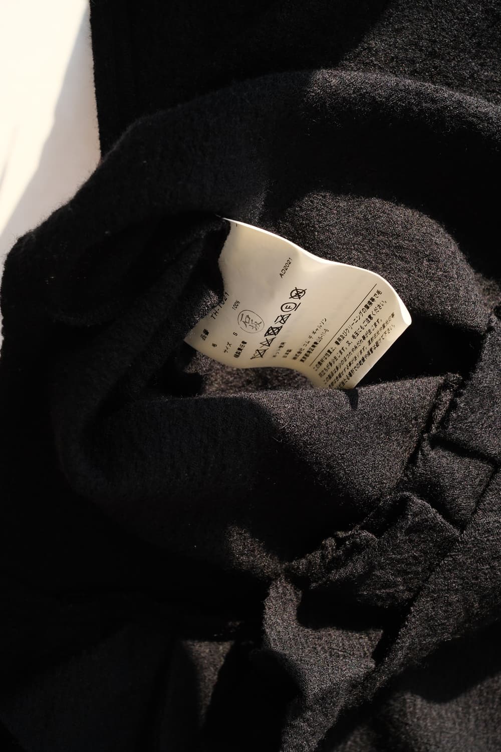 Frill slit wool top 상품이미지9