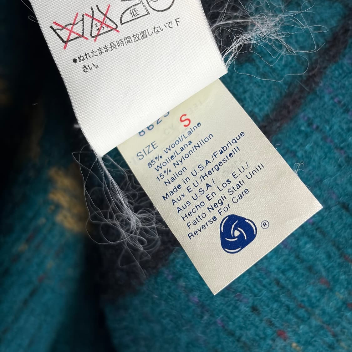 90s 울리치 나바호 노르딕 패턴 숄카라 울 자켓 상품이미지8