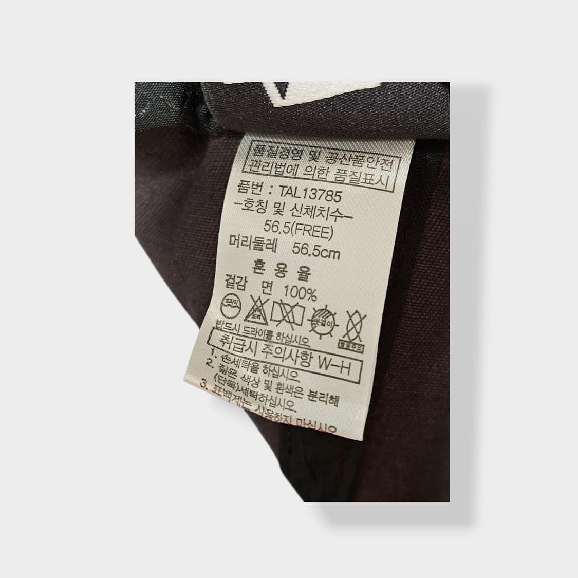 스타터 볼캡 상품이미지5