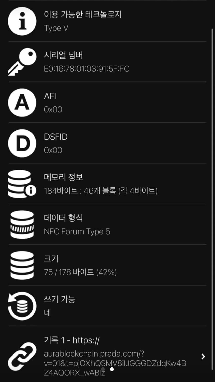 프라다 사피아노 반지갑 블랙 상품이미지2