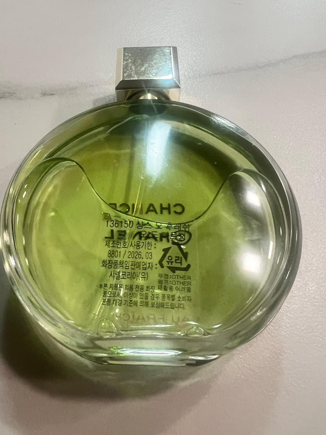 국문 샤넬 샹스 오 후레쉬 edp 100ml 상품이미지2