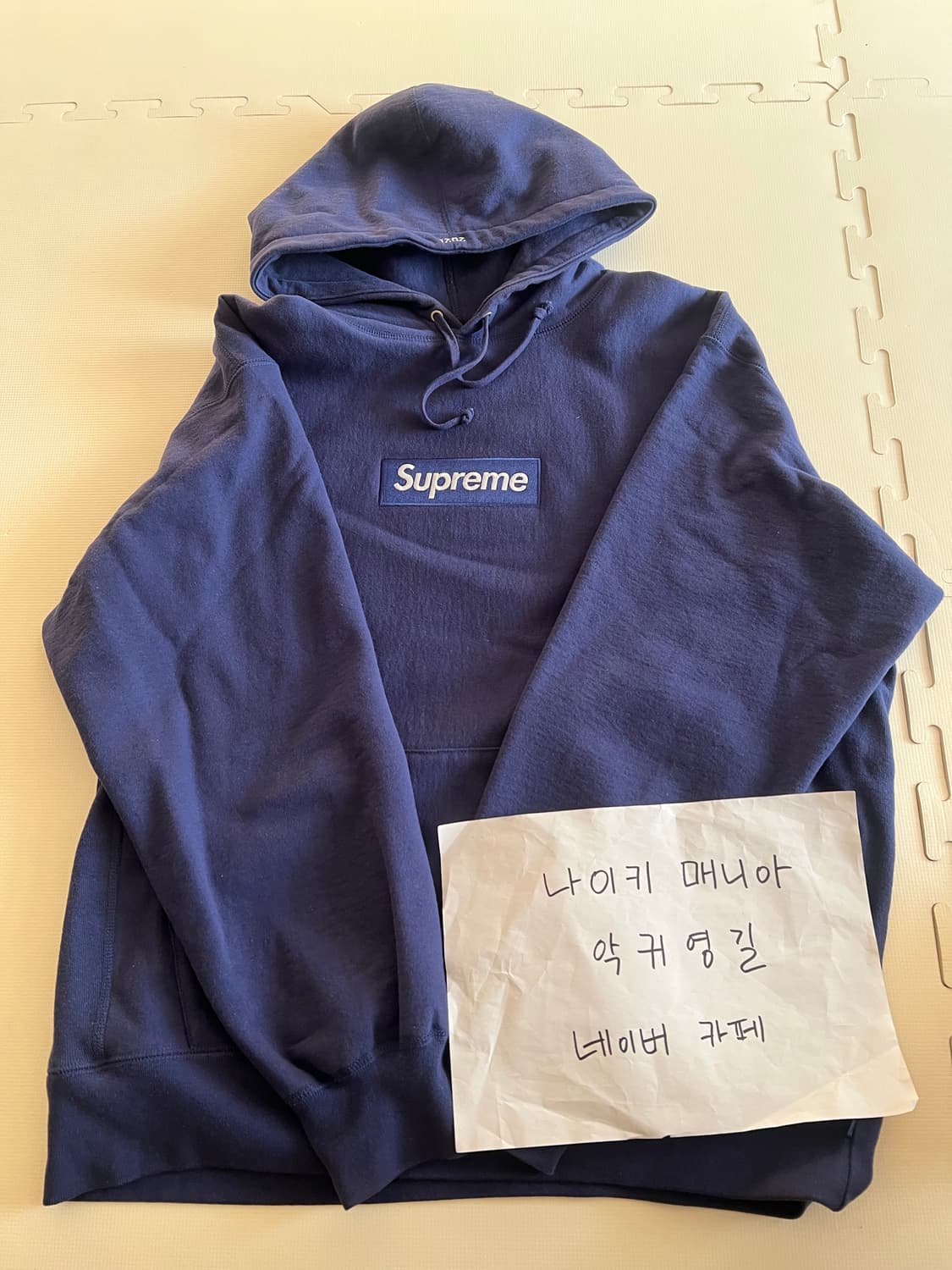 슈프림 박스로고 후드 워시 네이비 라지 판매 합니다ㅏㅐ 상품이미지2