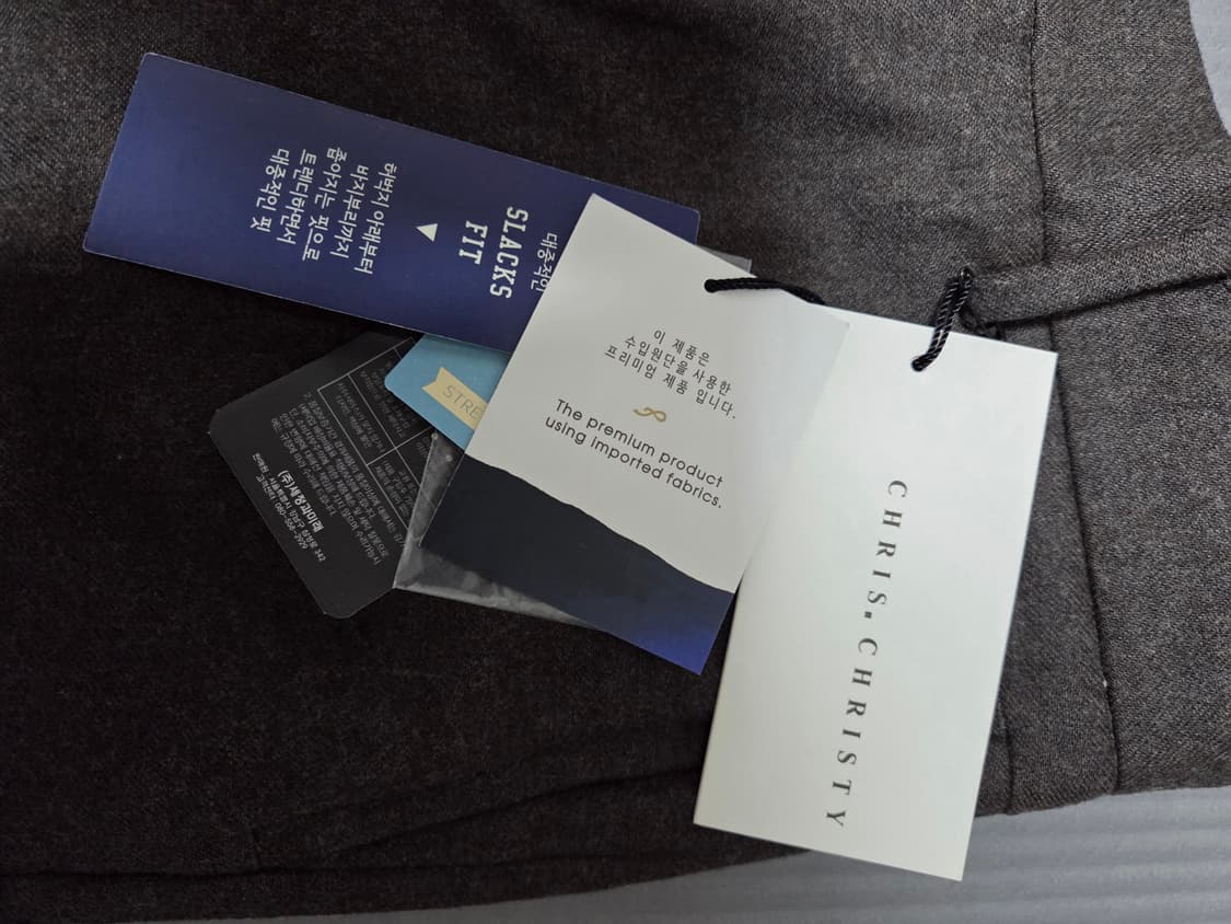 이태리 리치울 브라운 슬랙스,트라우저78(30)사이즈판매(크리스크리스티) 상품이미지8