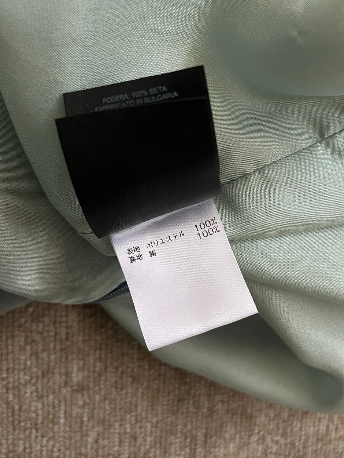 silky long skirt 상품이미지10