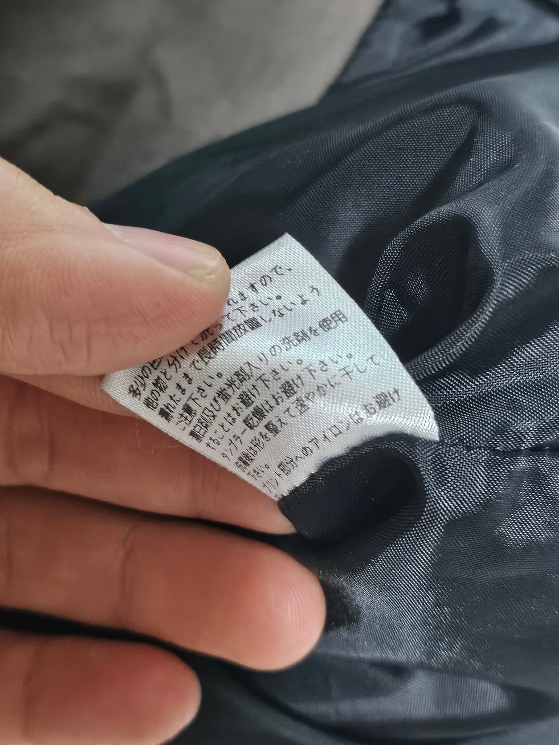 넘버나인 브라운 데님 자켓 2 상품이미지4