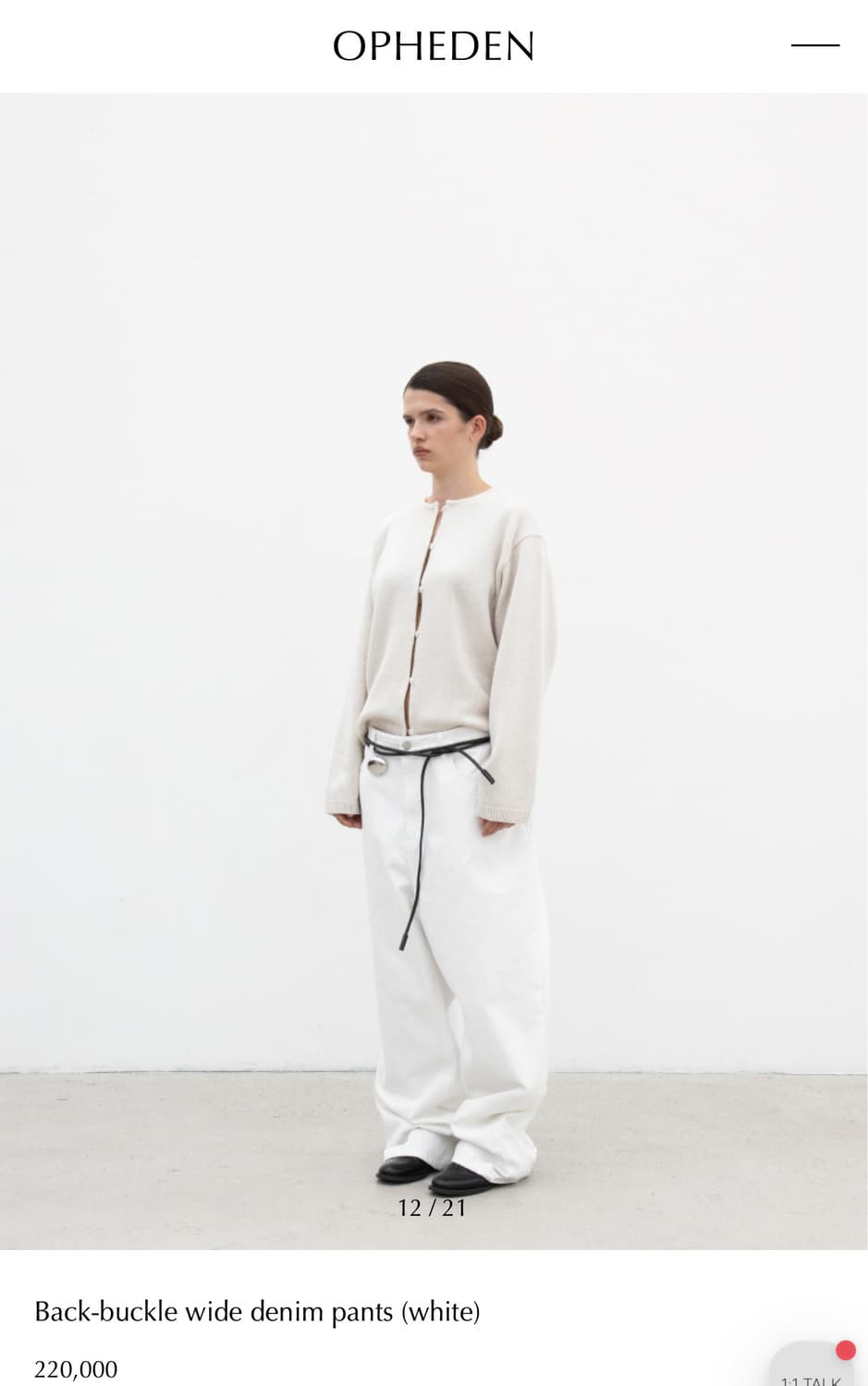 오브헤덴 화이트데님팬츠 Back-buckle wide denim pant 상품이미지1