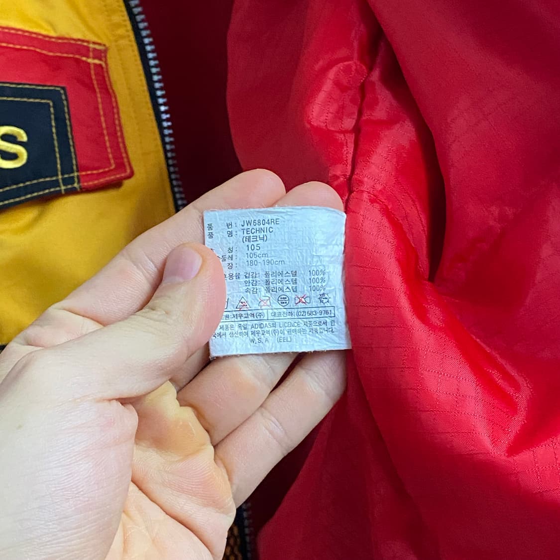 XL 아디다스 빈티지 아노락자켓 상품이미지6