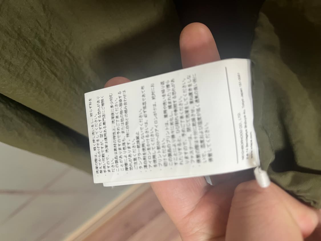 더블탭스 나일론 집파커카키 03사이즈(L) 상품이미지6