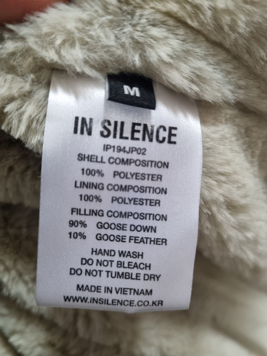 인사일런스 남성 구스 숏패딩  상품이미지5