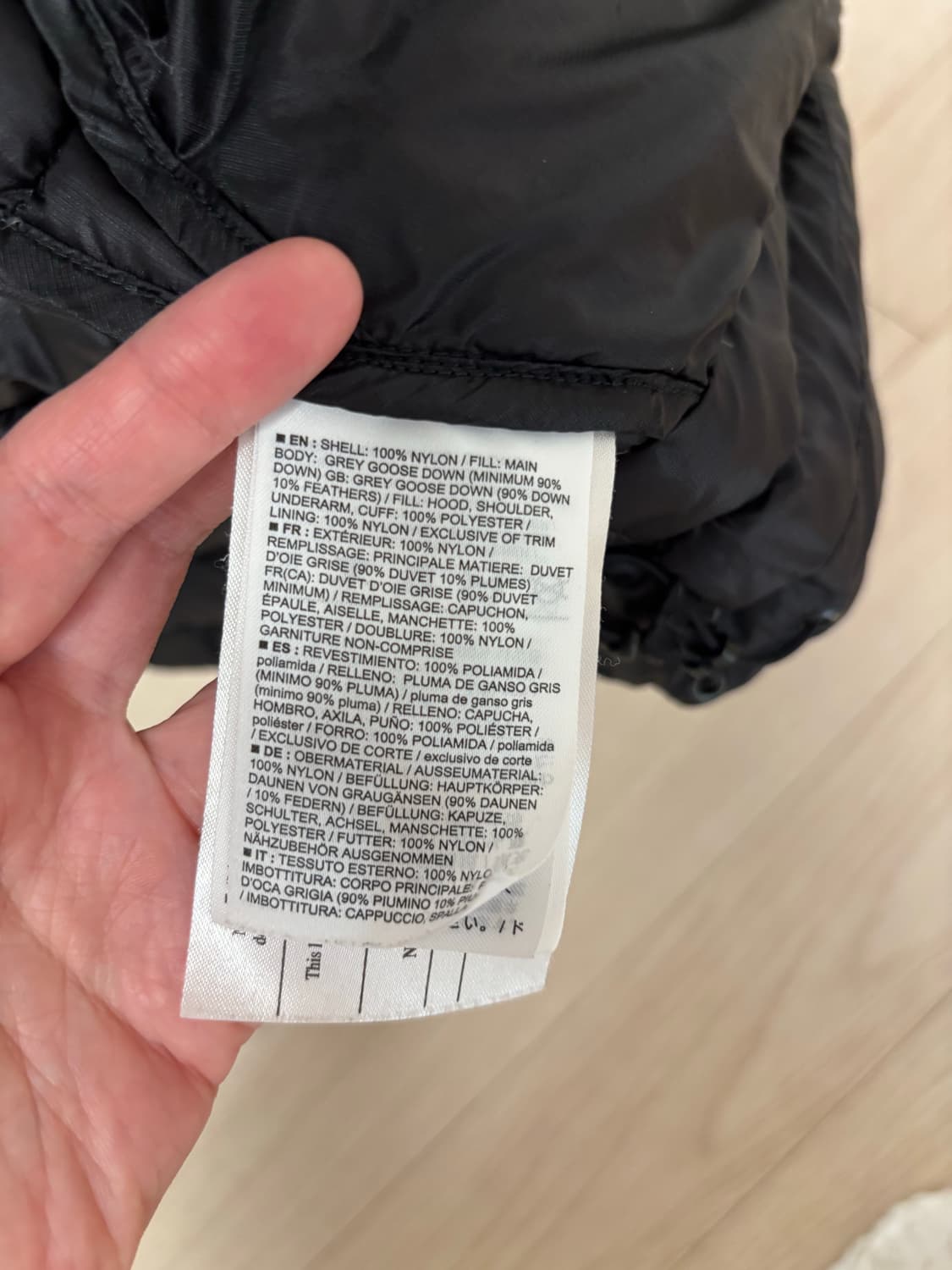 아크테릭스 세륨 sl 후디 상품이미지7