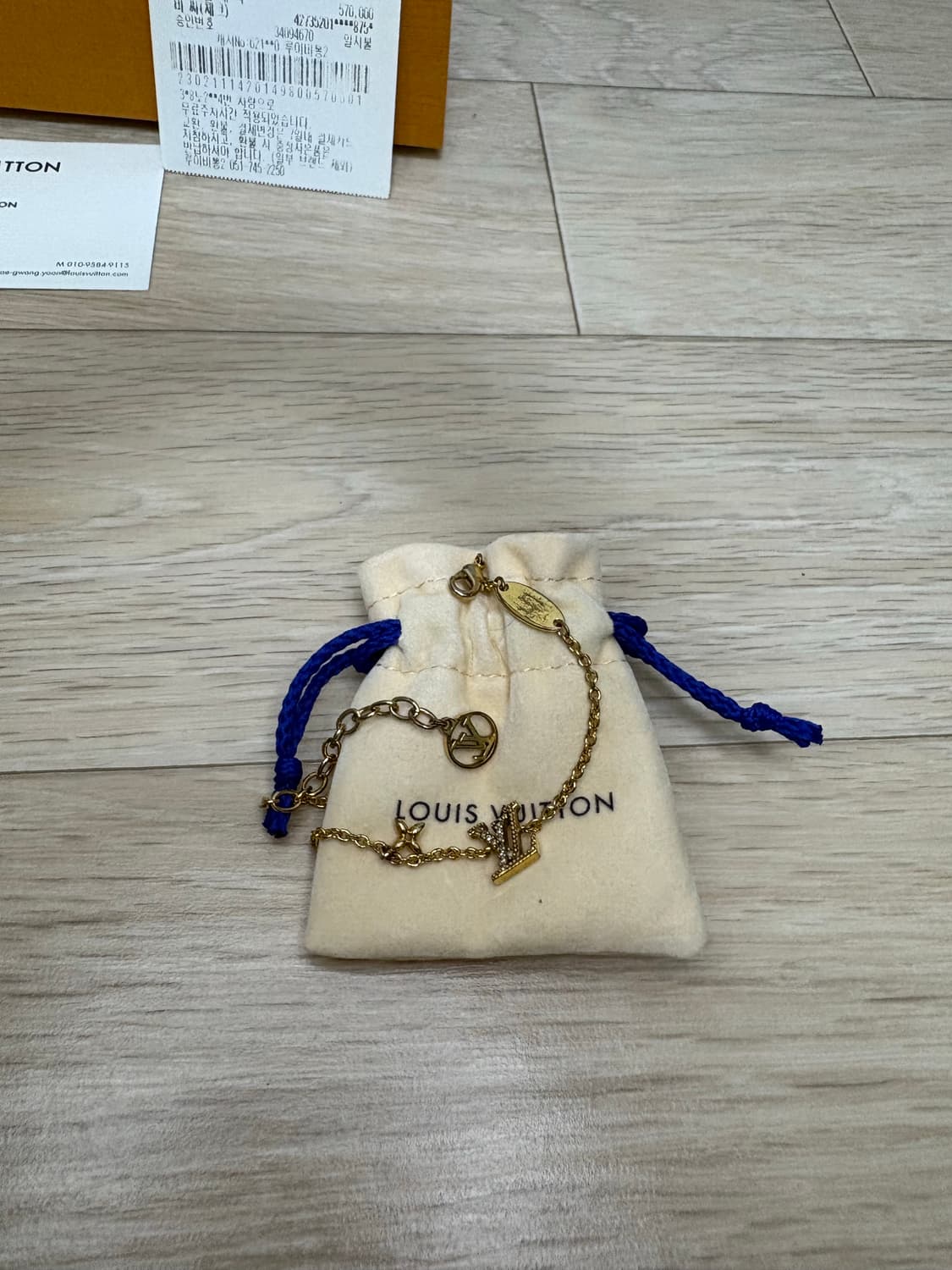 루이비통 아이코닉 팔찌 상품이미지2