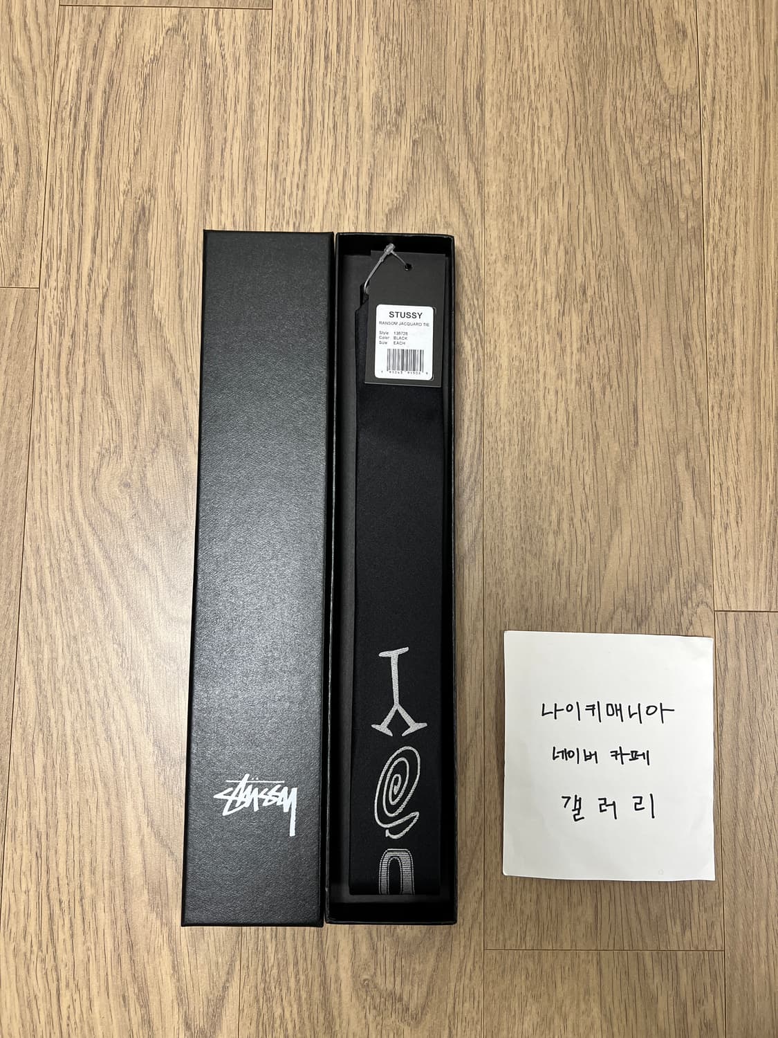 [OS] 스투시 랜섬 자카드 타이 블랙 상품이미지3
