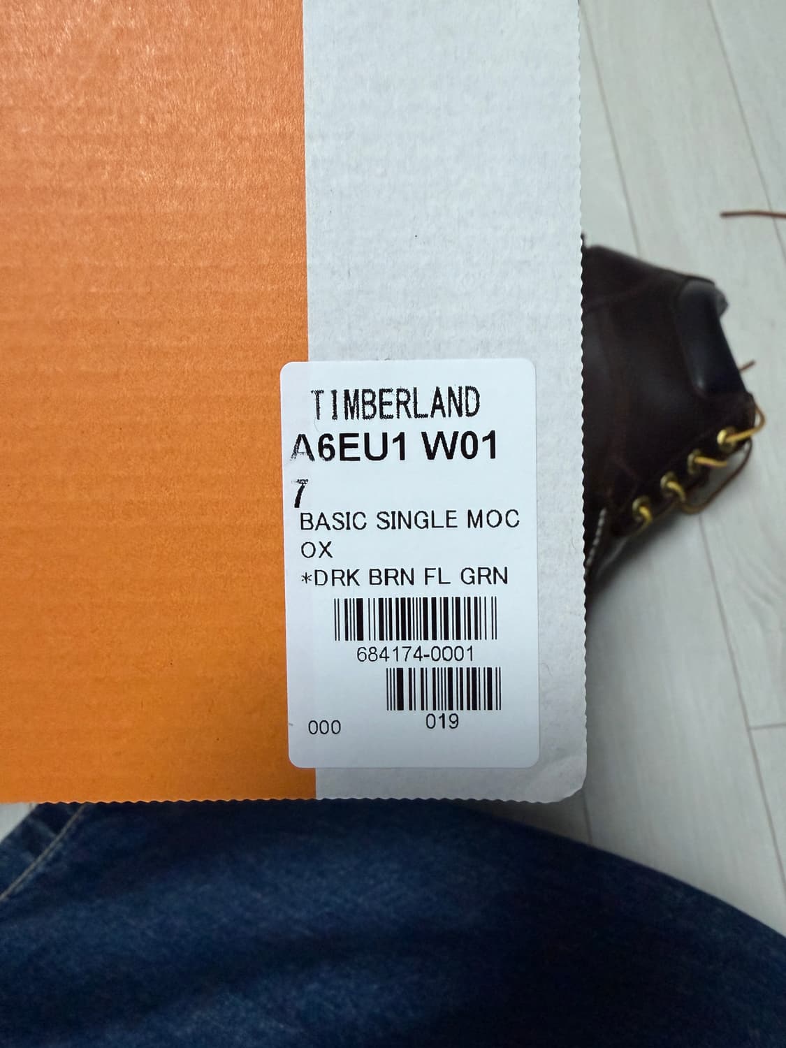 팀버랜드 클래식 레이스업 워터프루프 다크브라운 250 상품이미지7