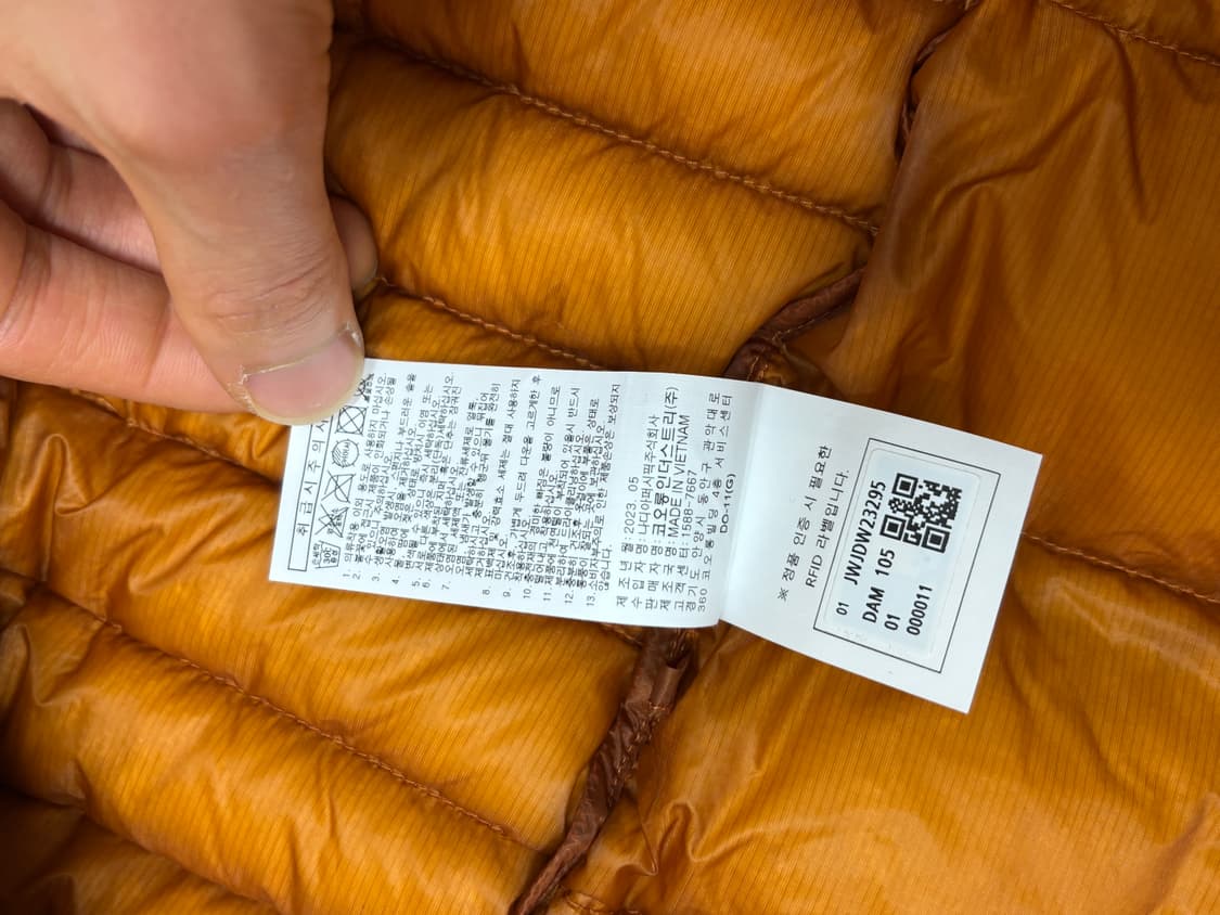 코오롱 에그라이트 경량패딩 105 XL 상품이미지3