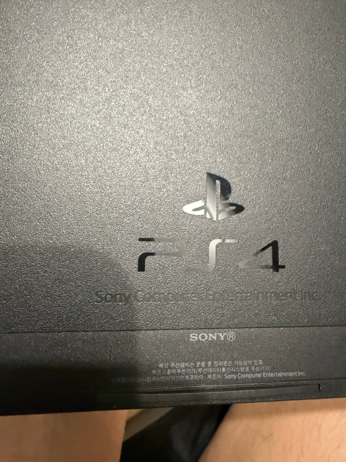 플레이스테이션 ps4 상품이미지5