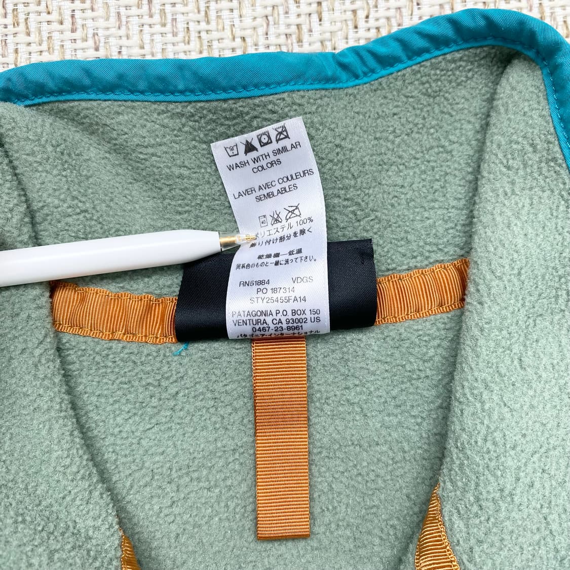 파타고니아 신칠라 피스타치오민트 XS 상품이미지5