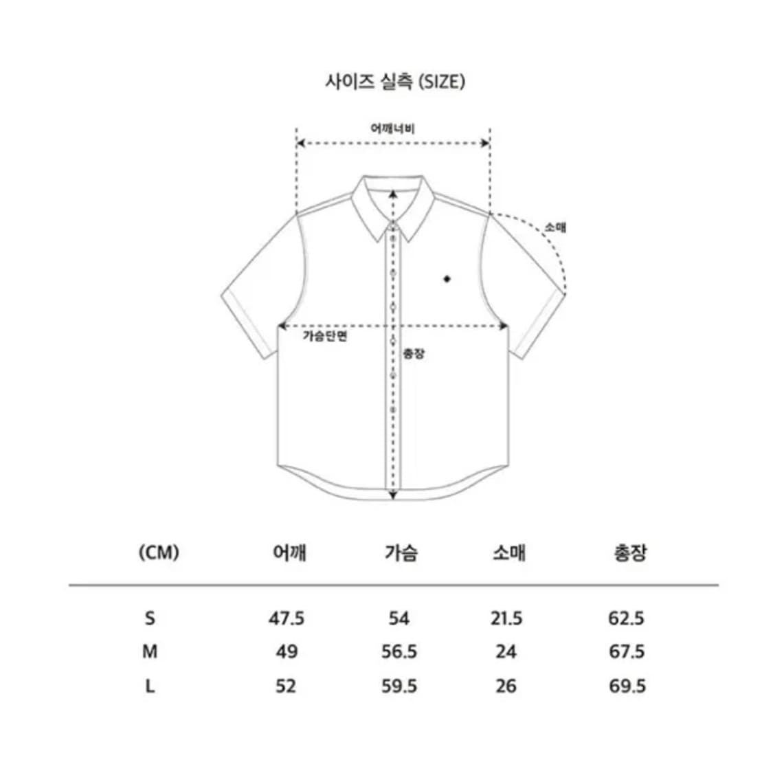 슬로우레코드하우스 체크 반팔셔츠 s 상품이미지6