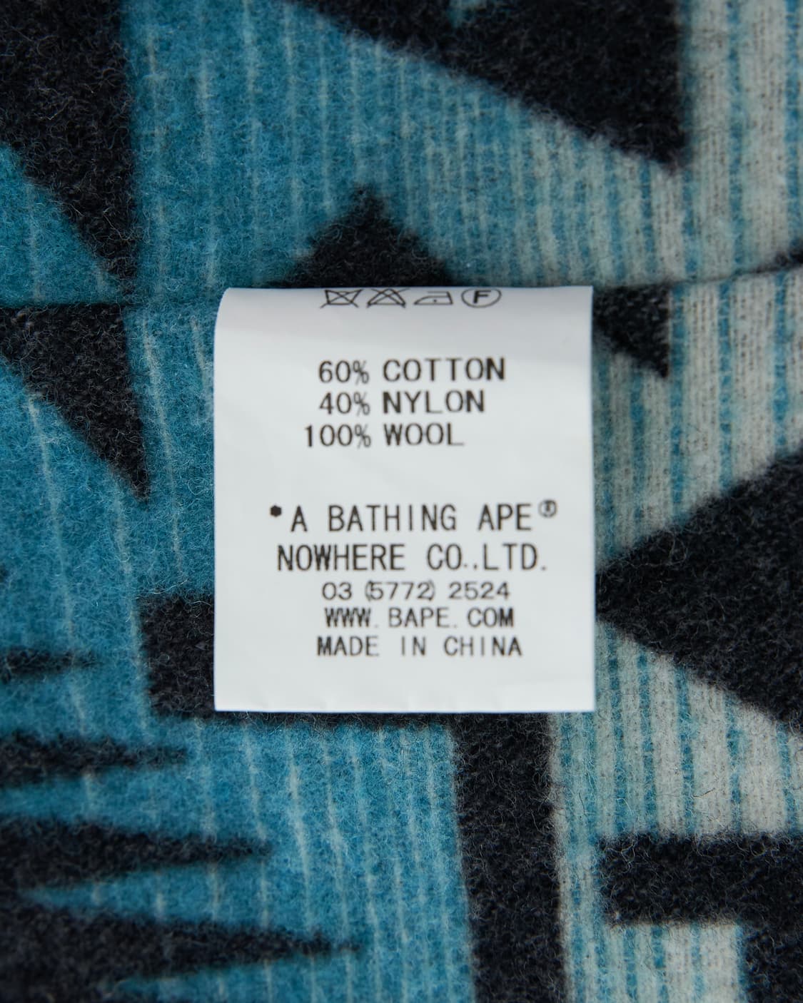 Bape 네이티드 패턴 마운틴 파카 블루종 상품이미지9