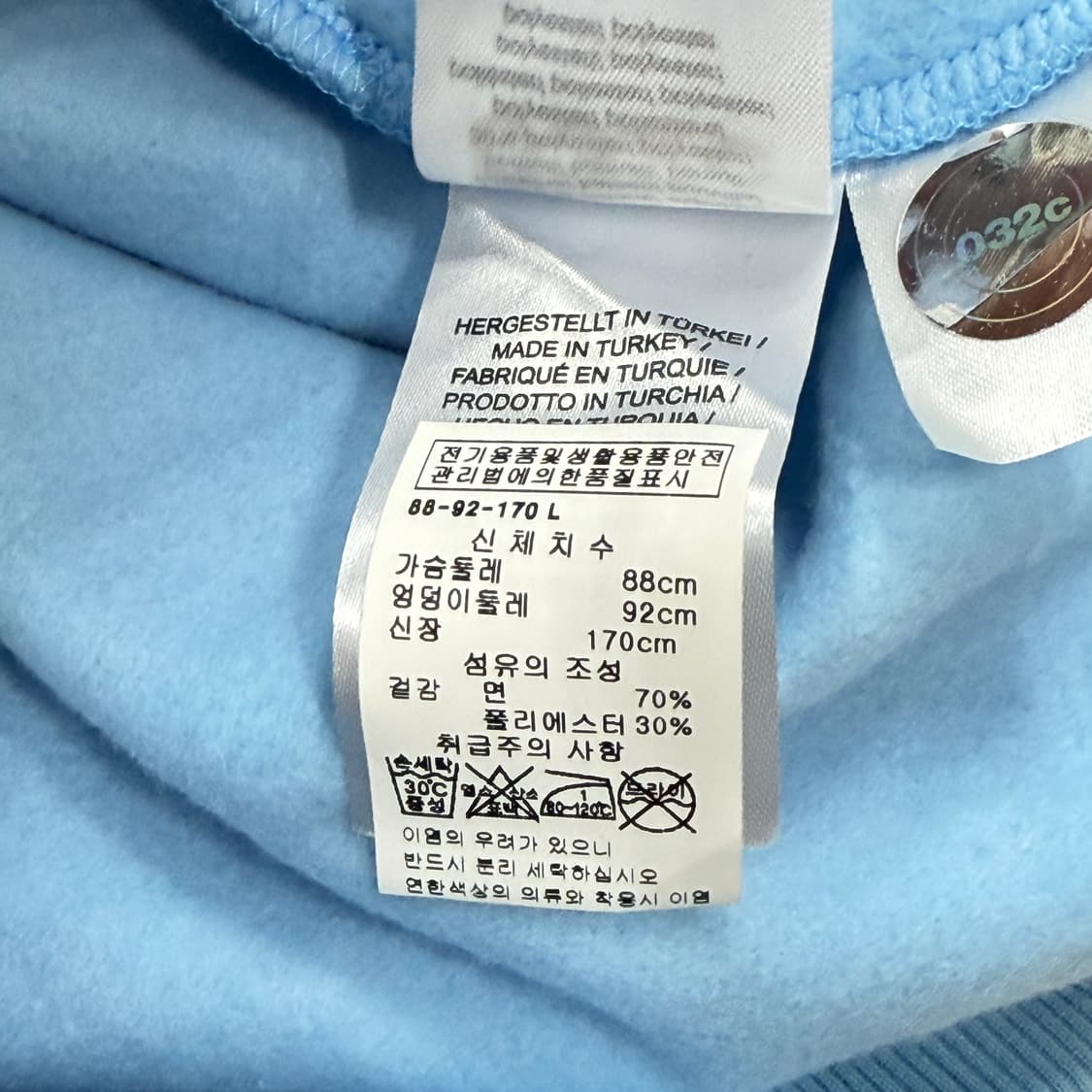 032C 엠브로이드 크루넥 스웻셔츠 기모 맨투맨 블루 L 상품이미지6