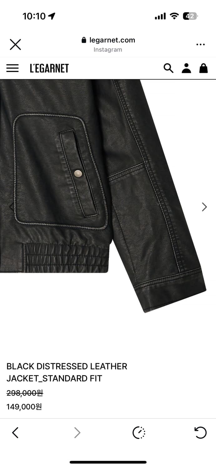 르가넷 빈티지 스탠다드 레더자켓 상품이미지8