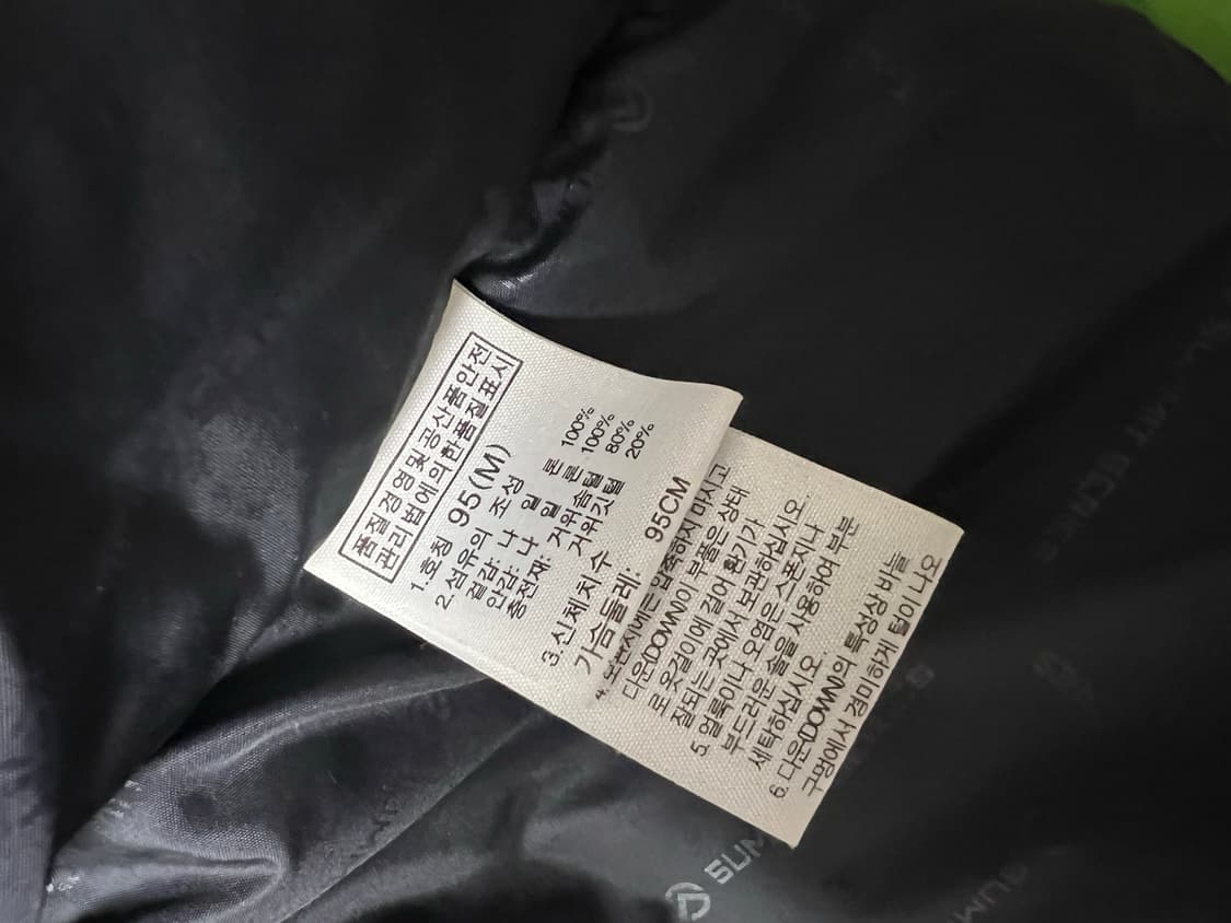 노스페이스 드라이로프트 구스 다운 패딩 거의 새것(95) 상품이미지7