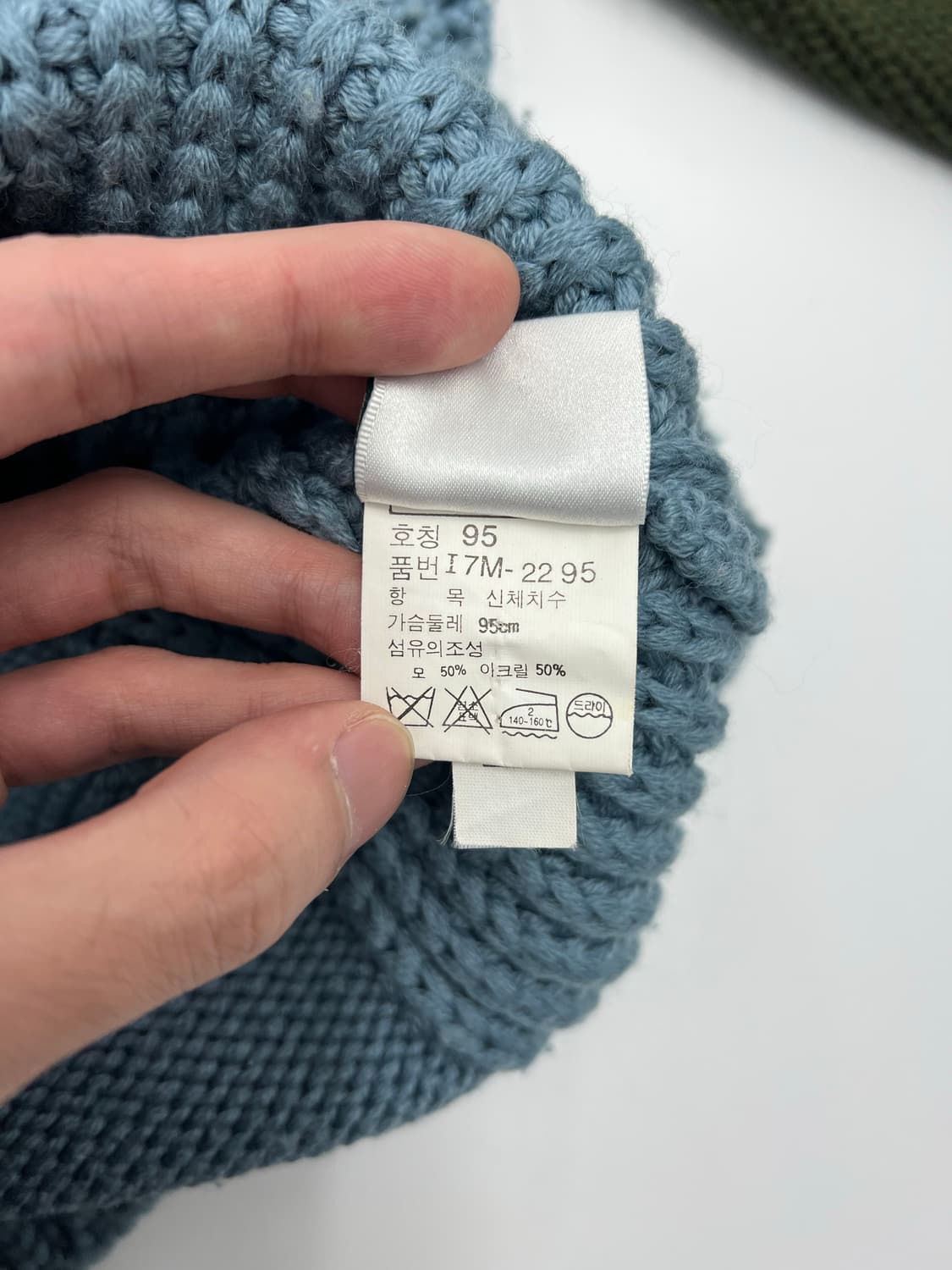 게스 배색 니트집업 상품이미지5