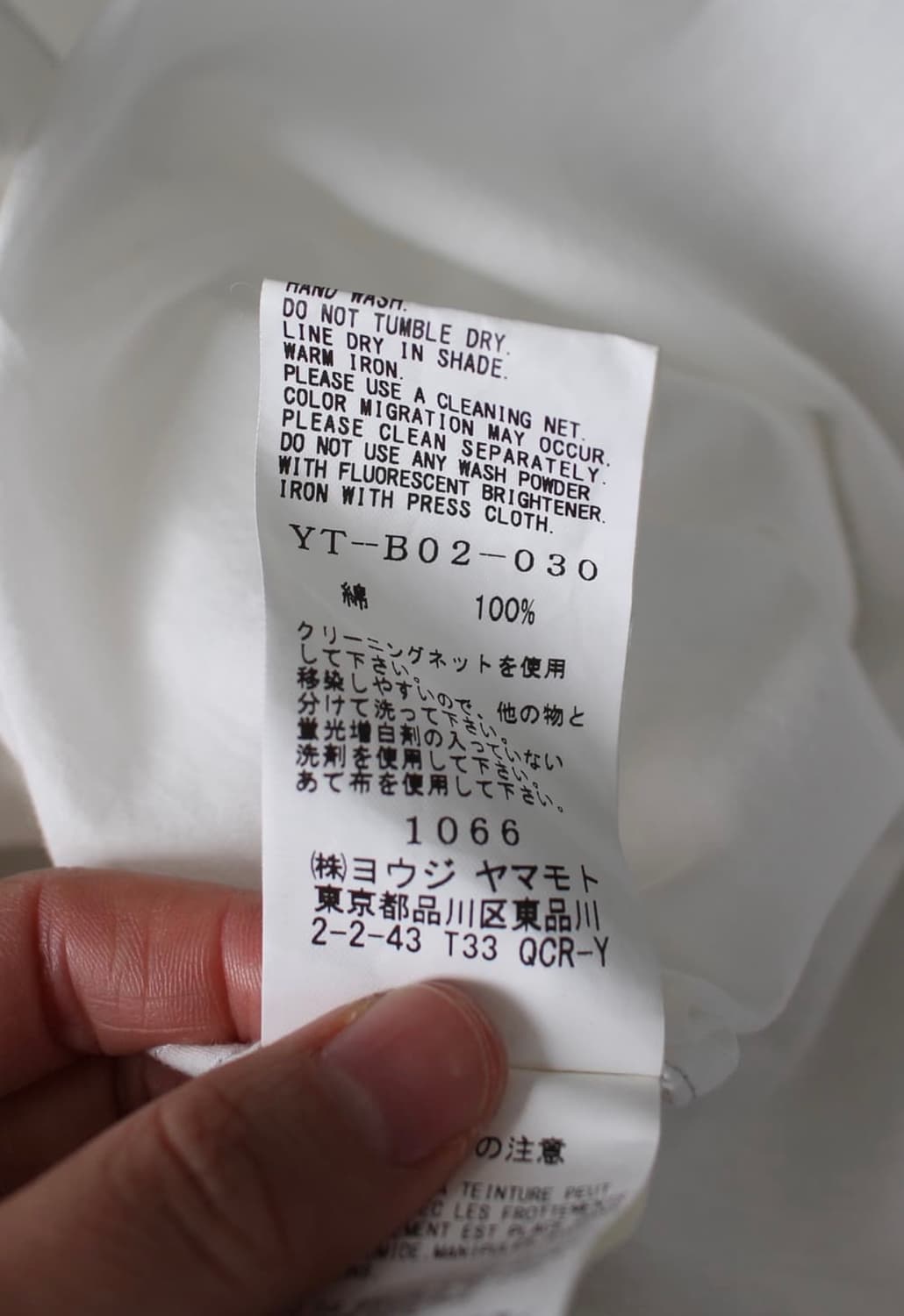 Y’s shirt 상품이미지9