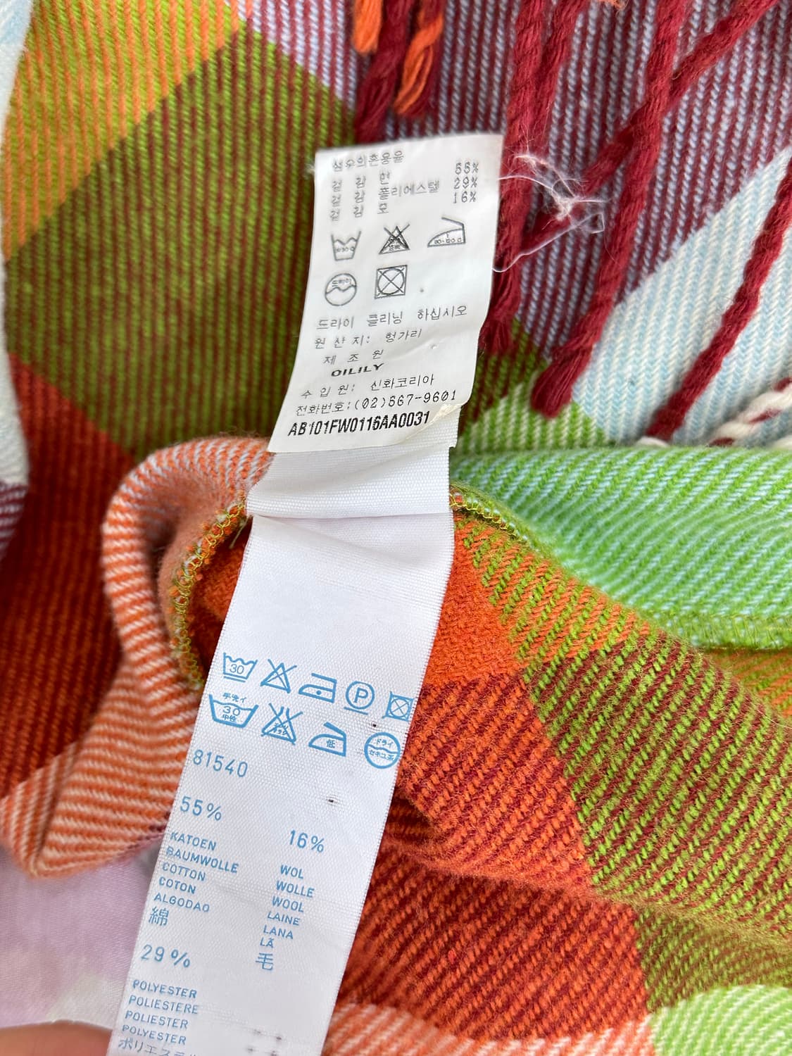 오일릴리 원피스 상품이미지9