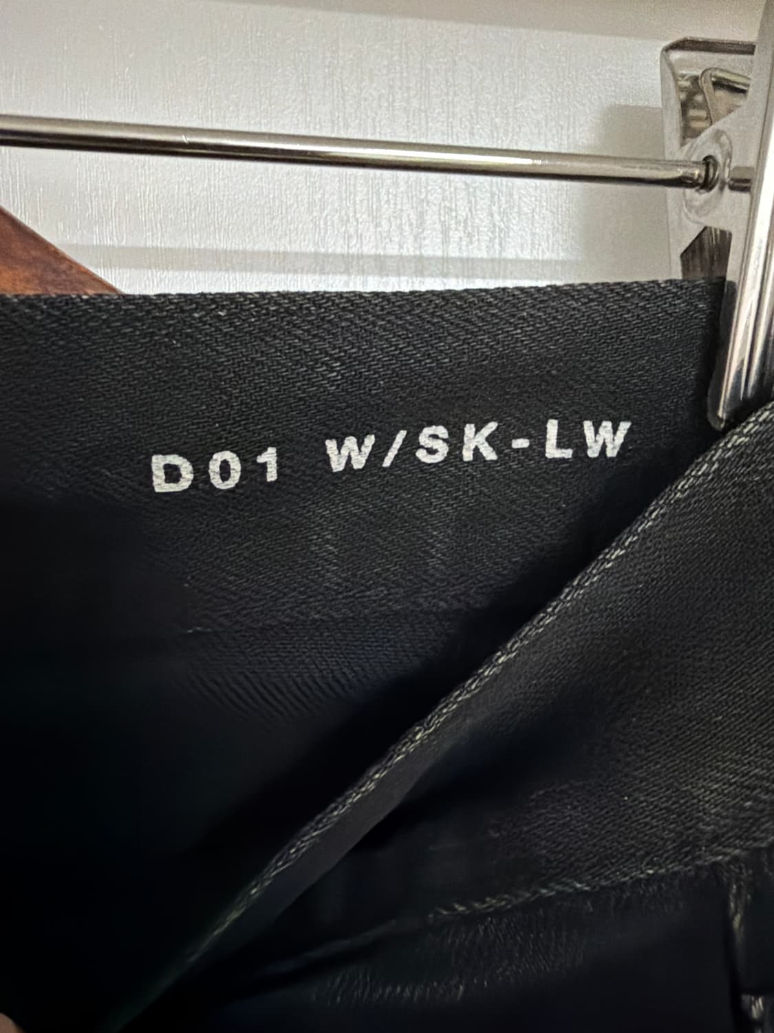 생로랑 디스진 상품이미지6