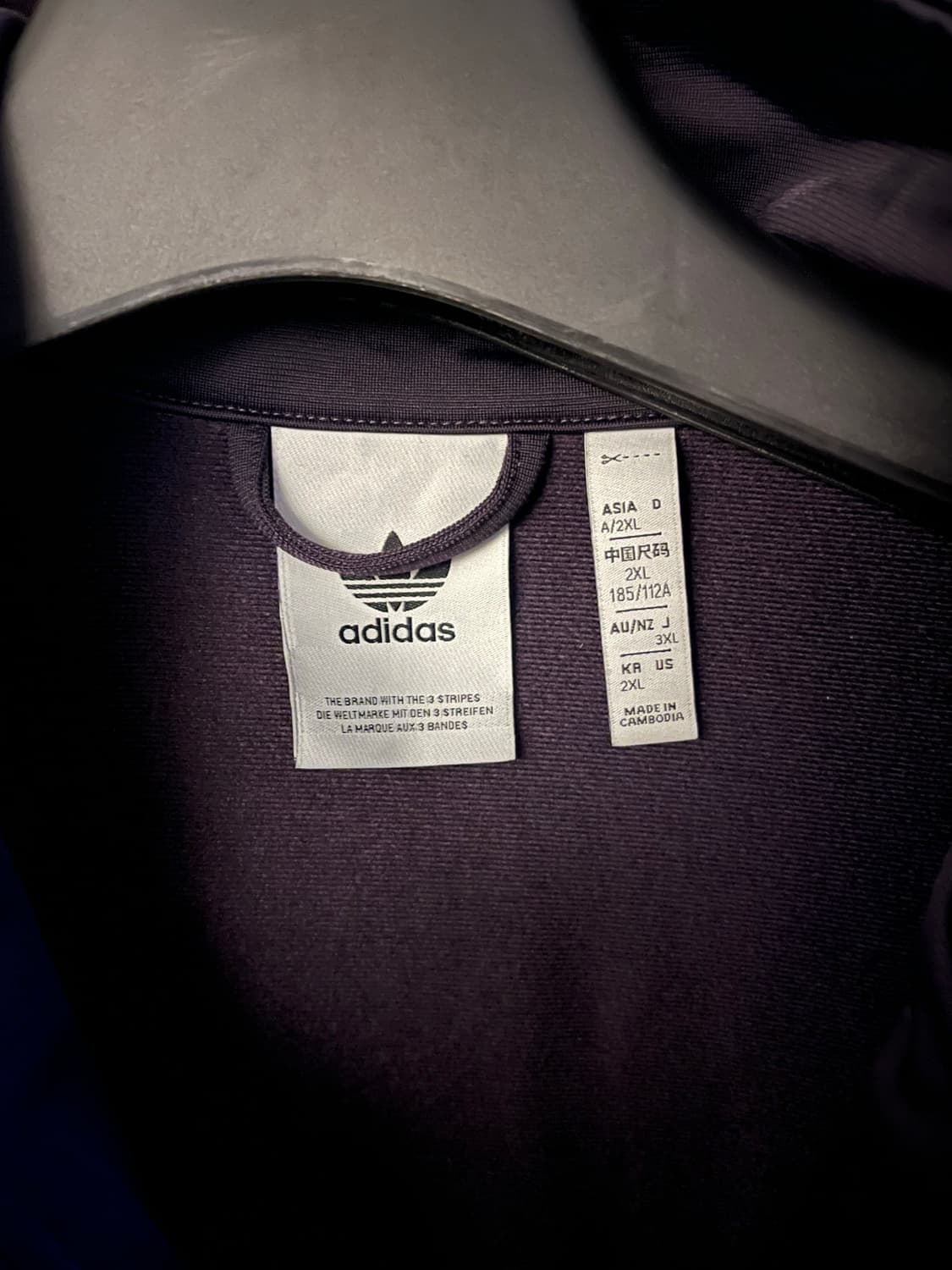 아디다스 파이어버드 2XL 상품이미지4