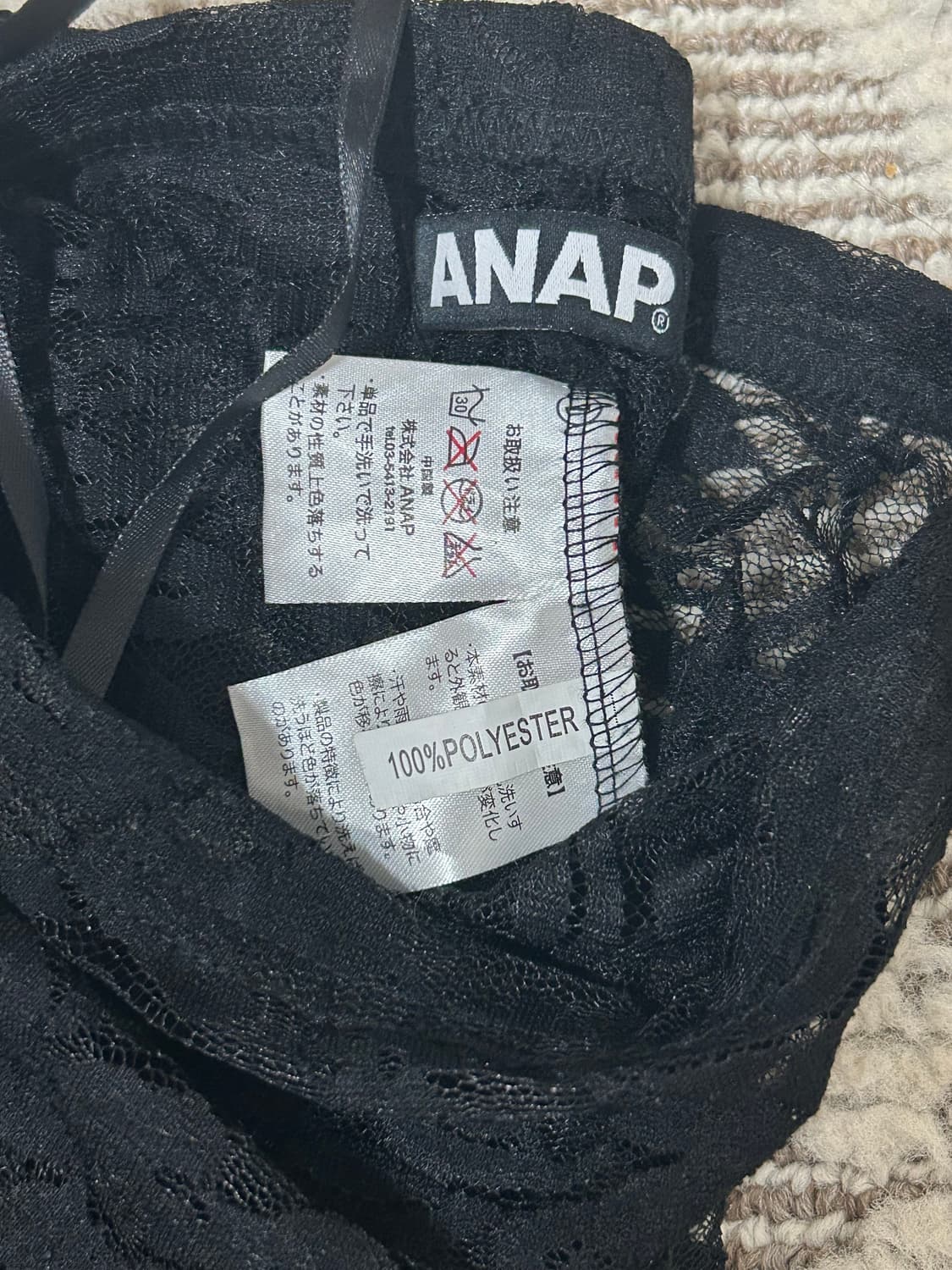 Anap 빈티지 블랙 레이스 레깅스 스타킹 상품이미지2