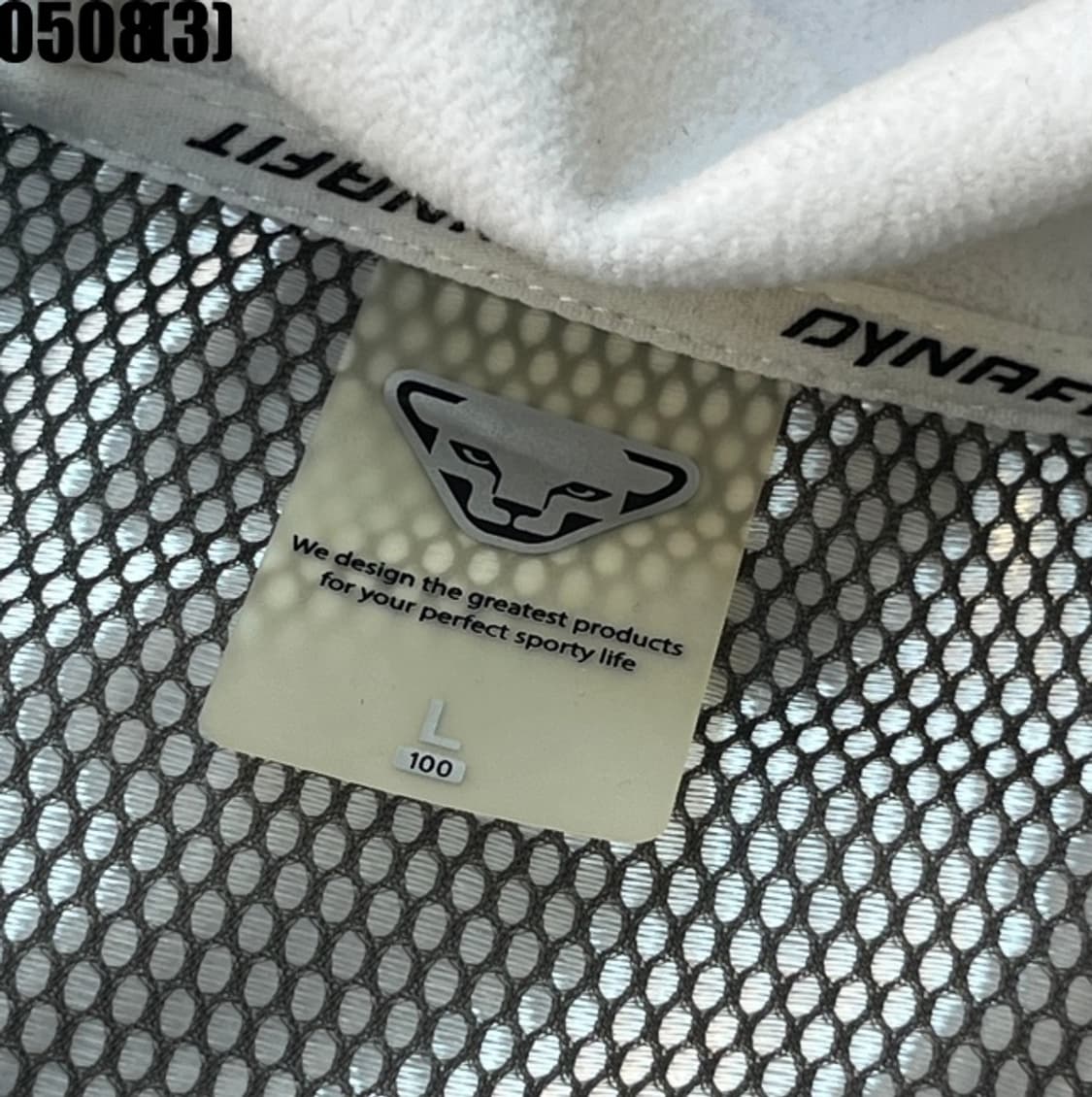 다이나핏 방풍 자켓 상품이미지4