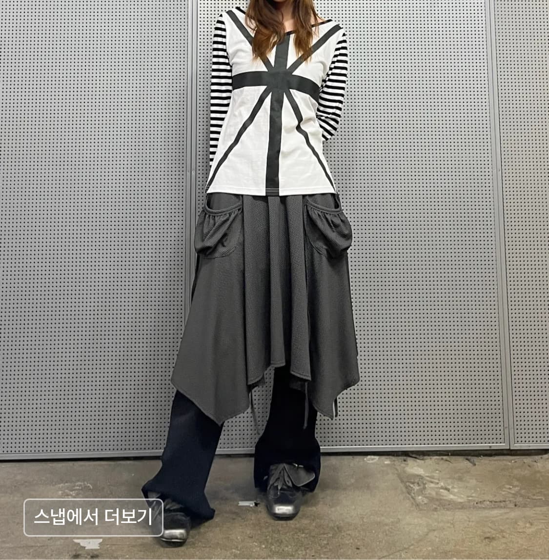 러브이즈트루 상품이미지1