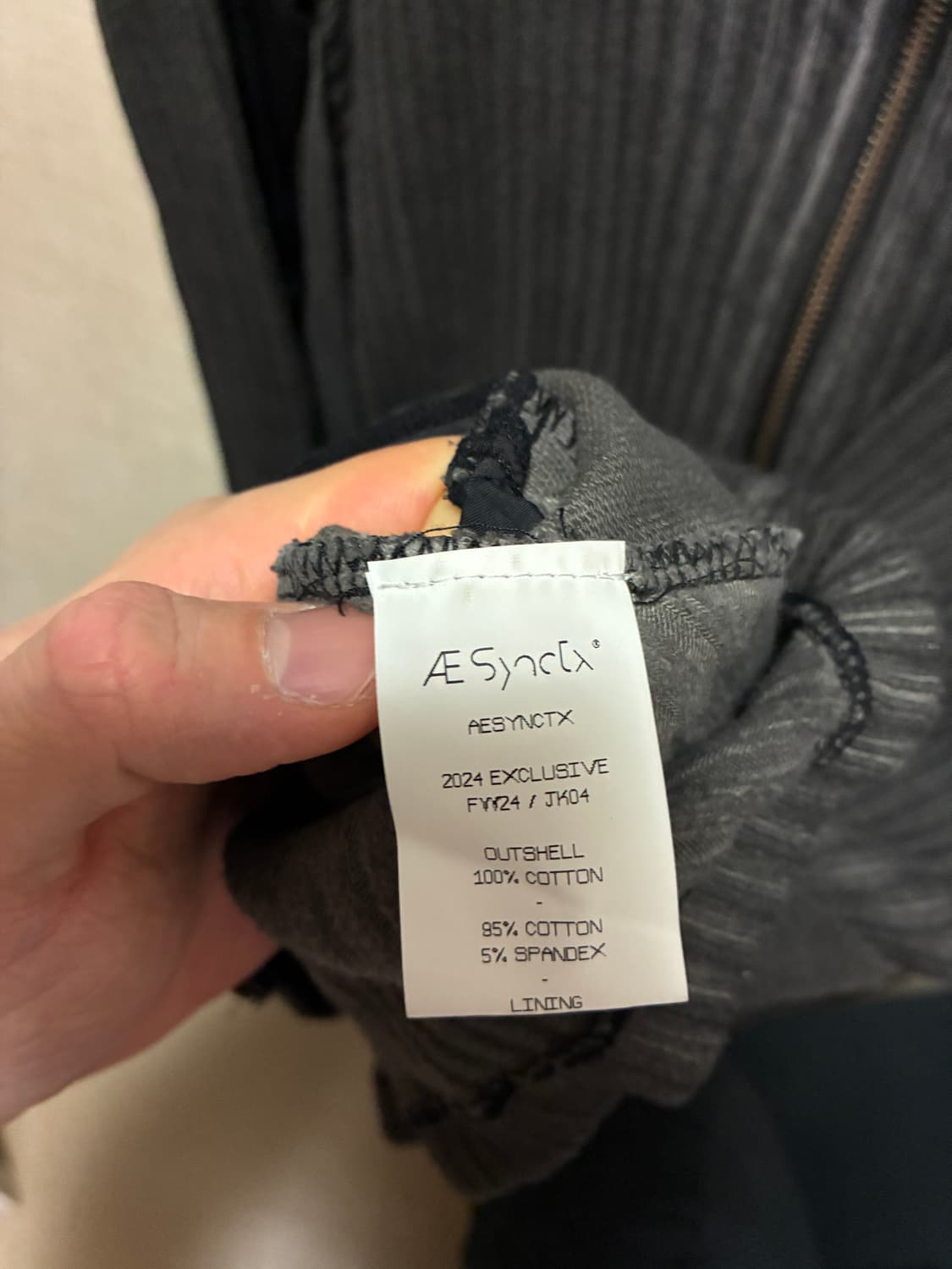 에이시넥틱스 집업 가디건 상품이미지3