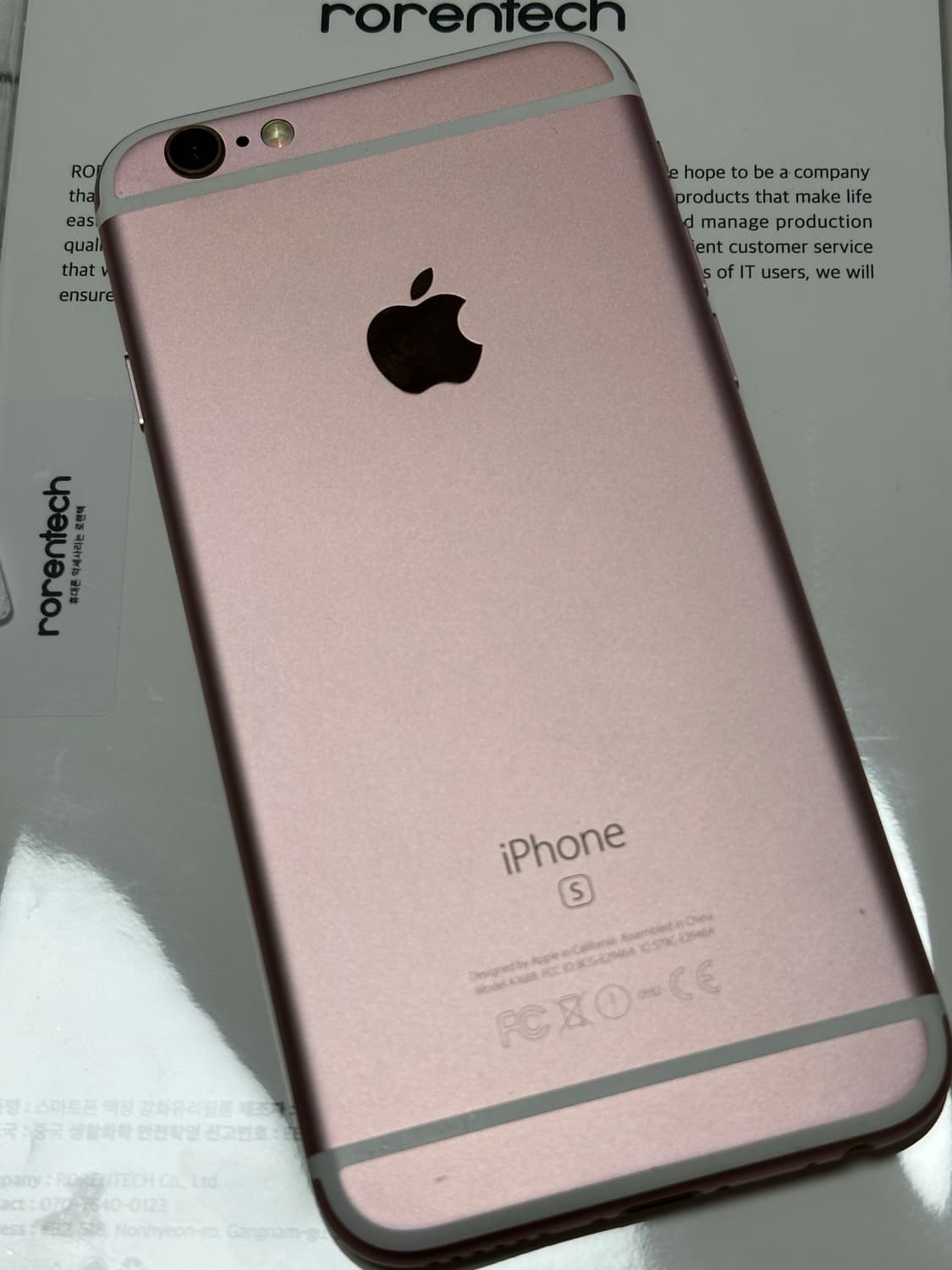 아이폰6s 로즈골드 64기가 상품이미지1