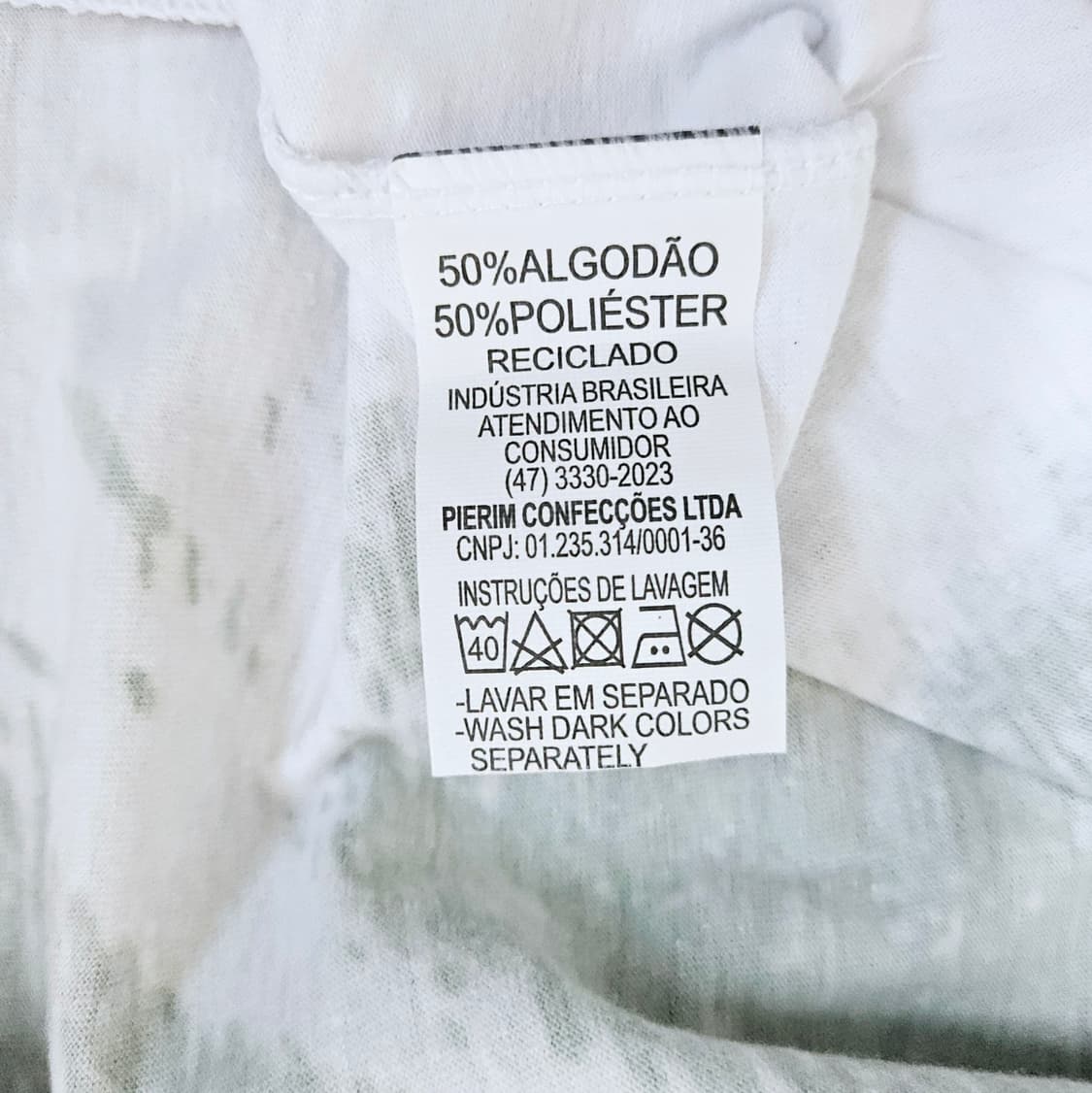 Pierim 브라질 국기 프린팅 반팔티 (95/M) 상품이미지6