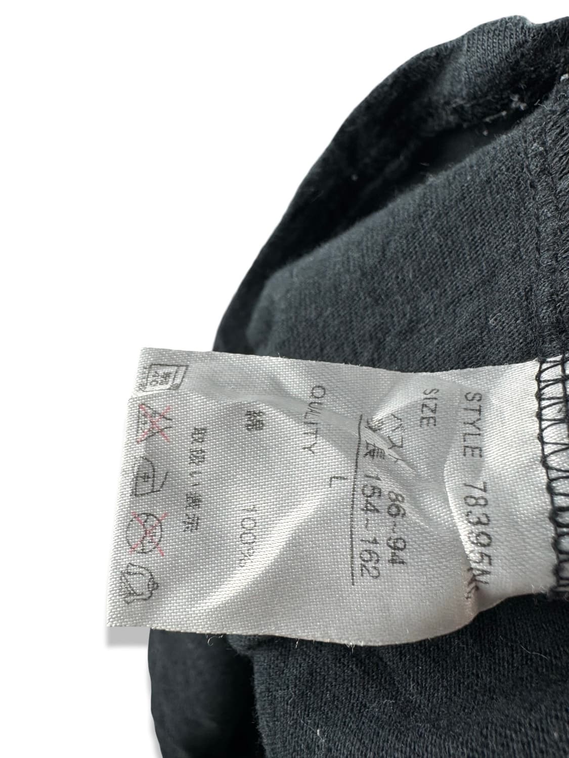 JPN 펑크 스컬 롱슬리브1895 상품이미지5