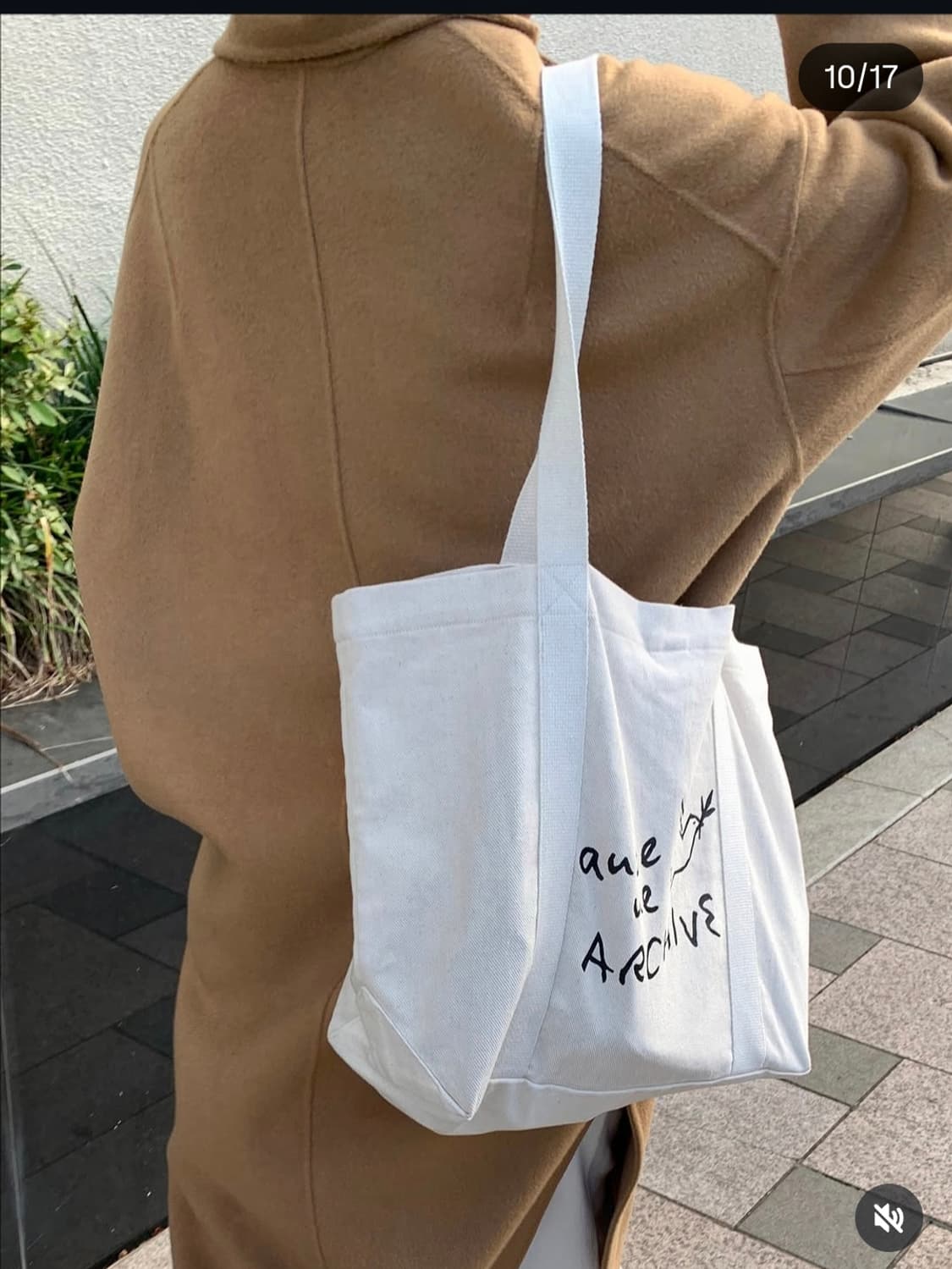 핸드메이드코트 (새상품.택있음.56만) 상품이미지8