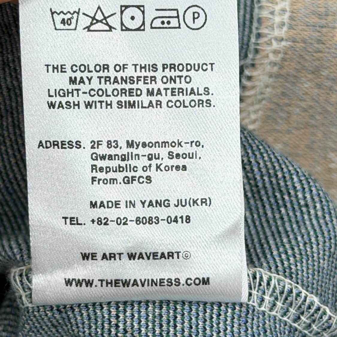 웨이비니스 더 오션 오브 프레이 앤 사일런스 오션블루 파도 가디건 상품이미지7