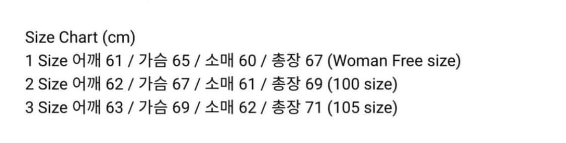 999humanity EVERYDAY LOGO HOODIE(GREEN) 상품이미지5