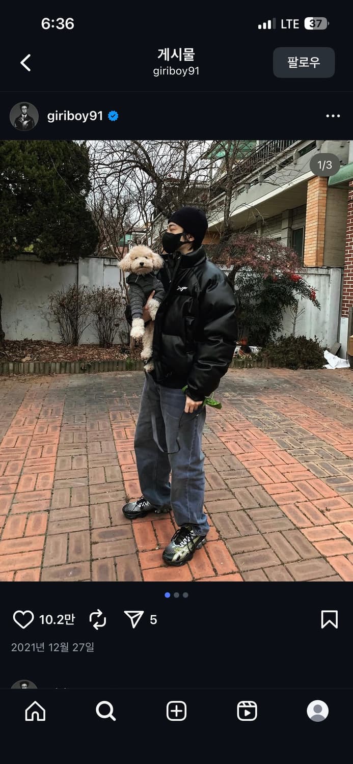 I4P 레더 패딩 상품이미지3