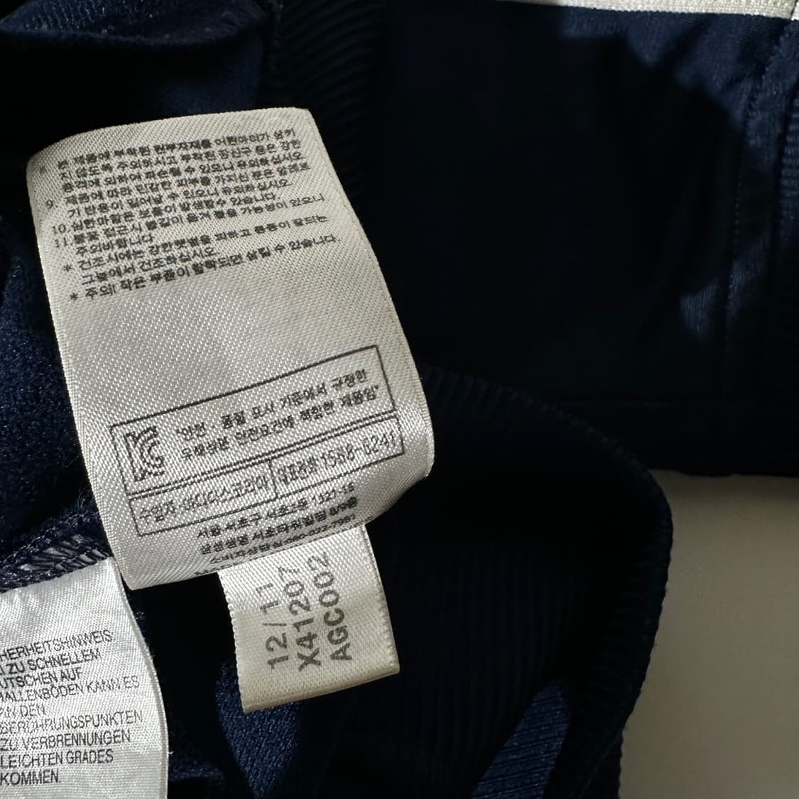 아디다스 파이어버드 트랙탑 져지 자켓 네이비 상품이미지7