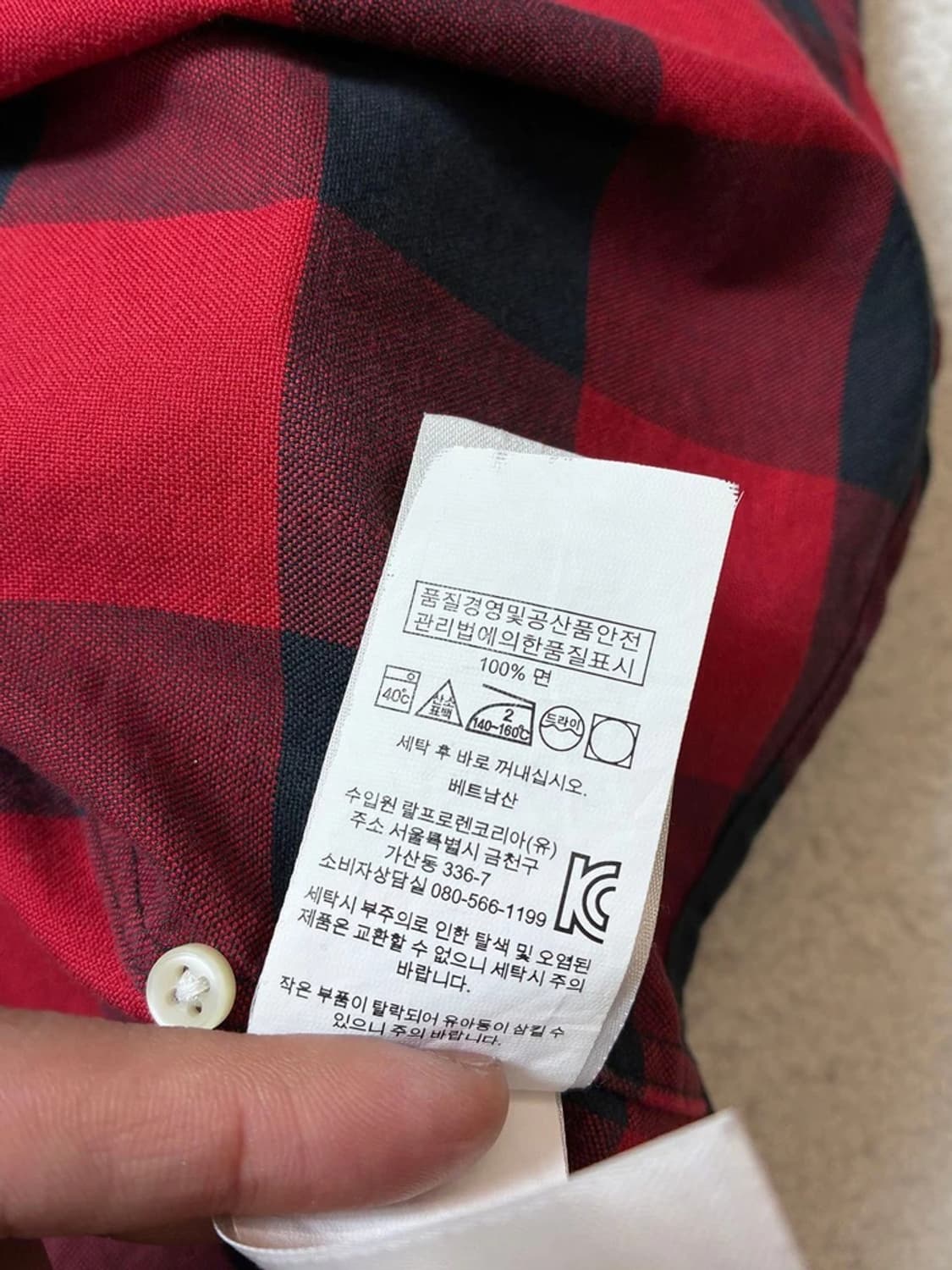 폴로 랄프로렌 깅엄 체크 로고 옥스퍼드 셔츠 PN7240 상품이미지9