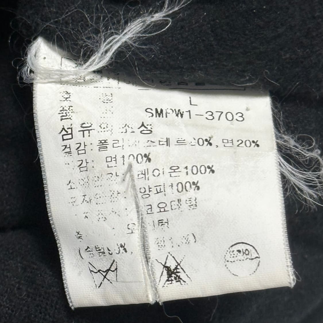 Polo Ralph Lauren 구스다운 코요테 퍼 노르딕 파카 패딩 상품이미지4