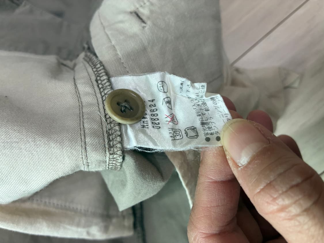 마가렛호웰 세이지그린 와이드 치노 팬츠 🌿 상품이미지4