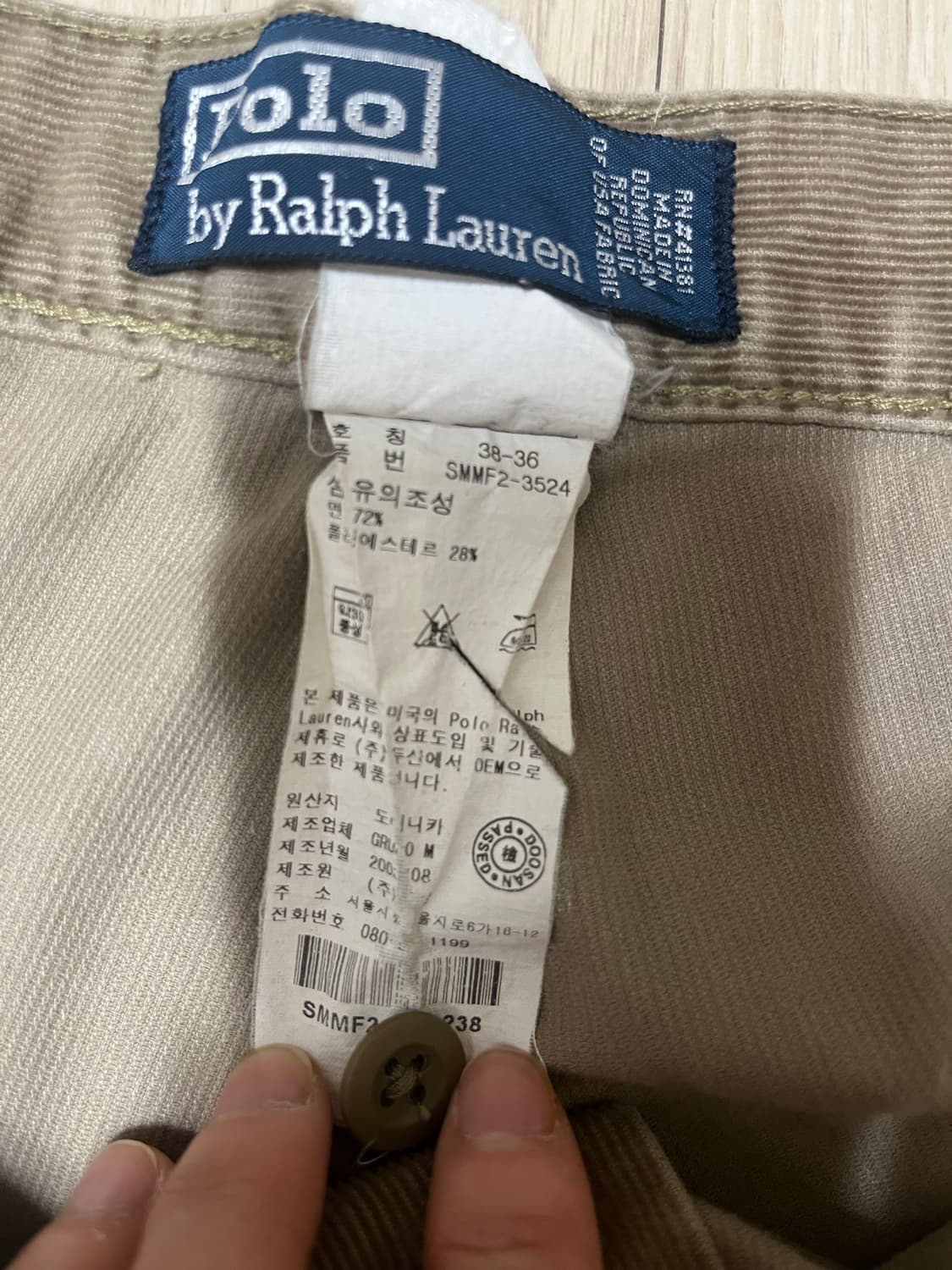 폴로 코듀로이 바지 상품이미지8