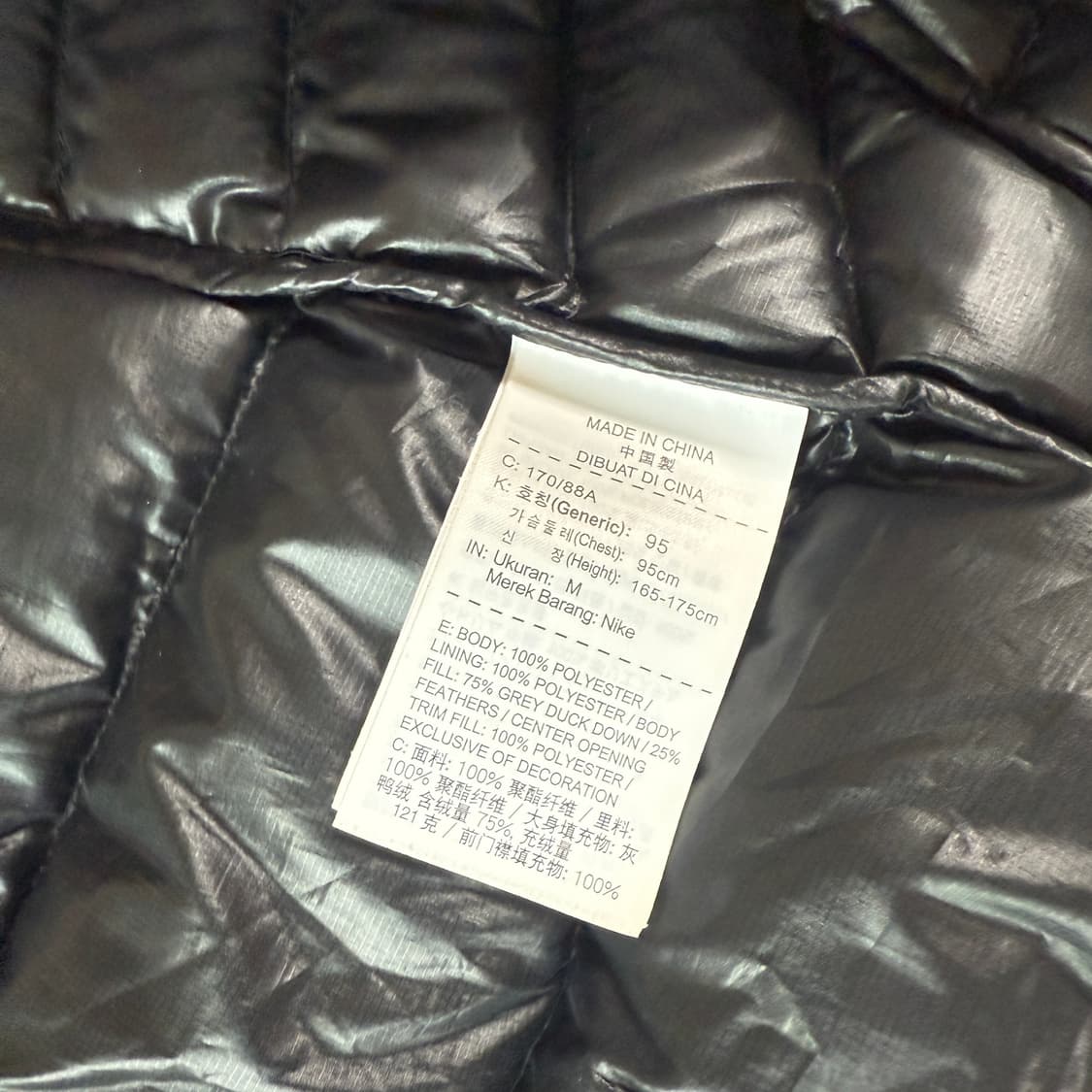 나이키 구스다운 경량 패딩 M 상품이미지7