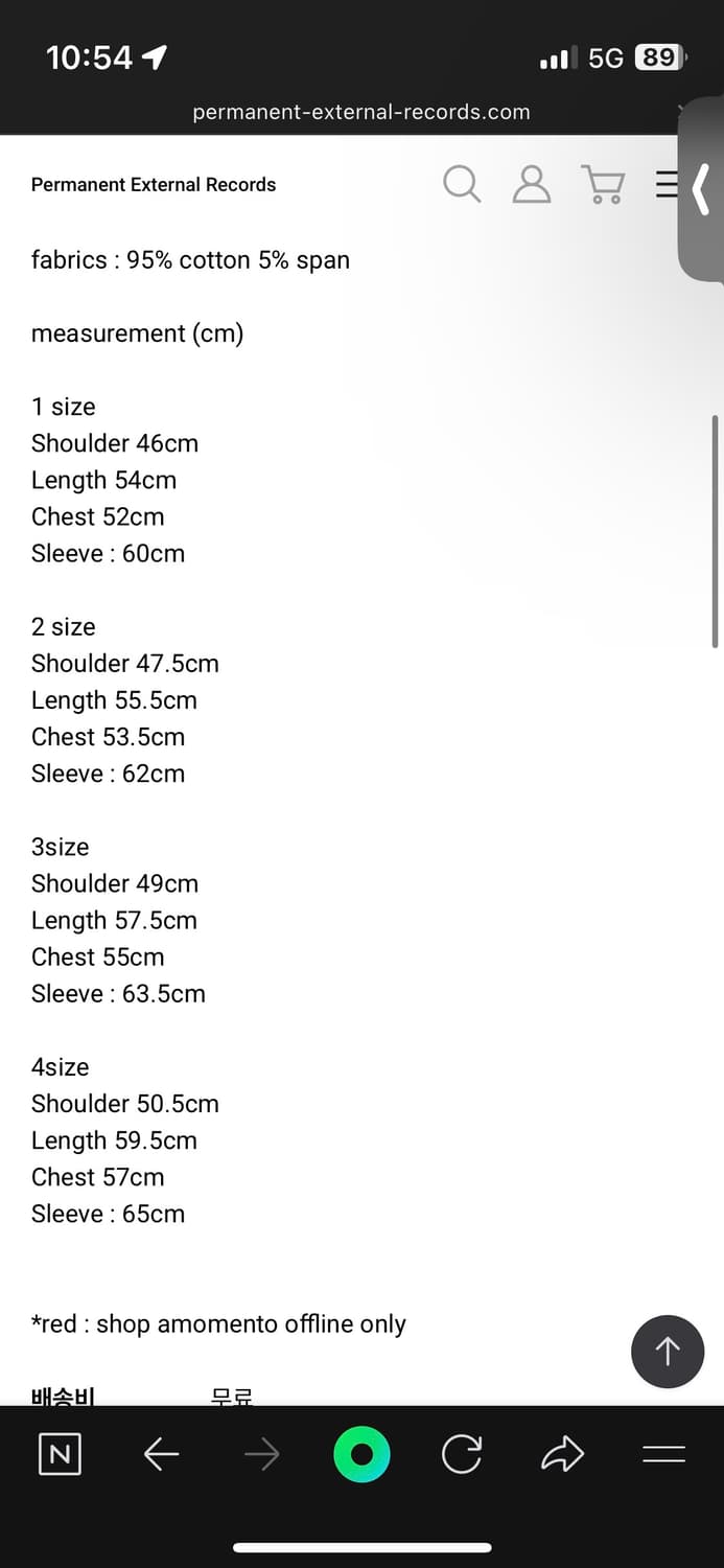 머듈 라운지 후드집업 블루 1사이즈 상품이미지2