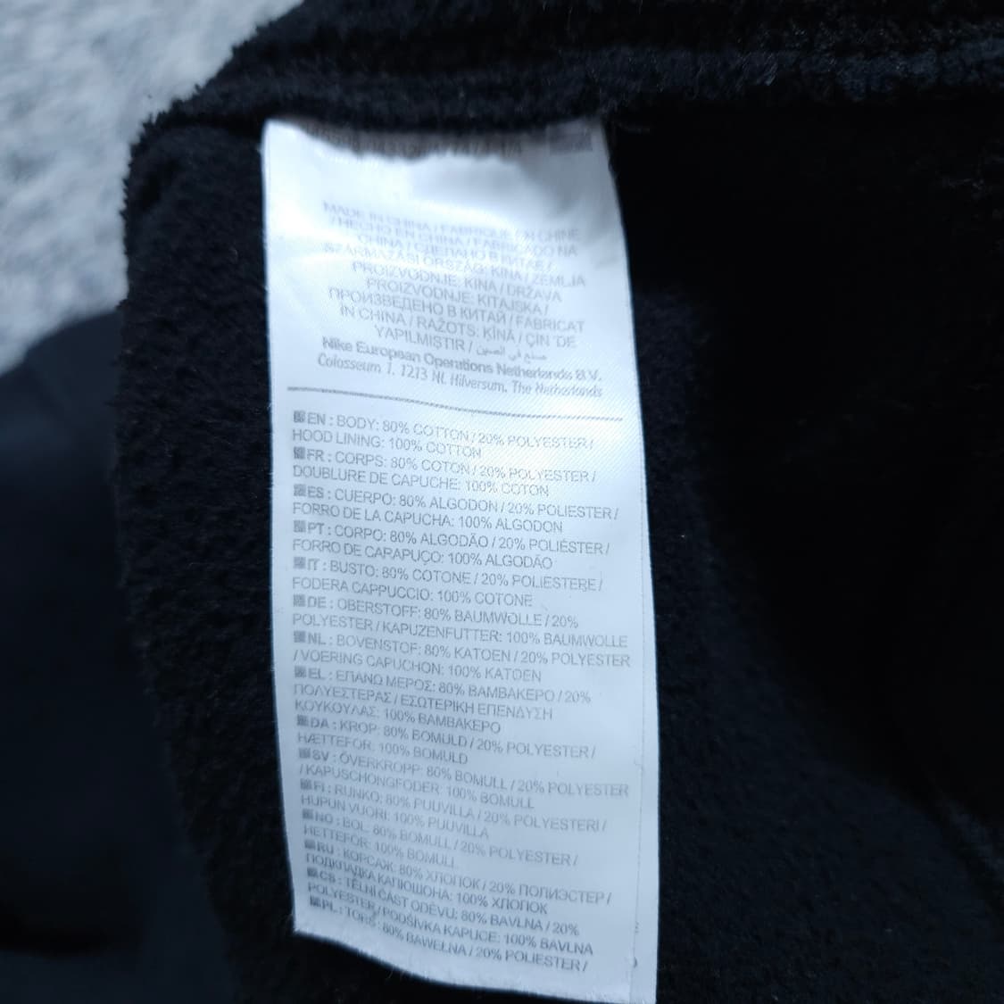 나이키) XL 남자 클럽플리스 기모후드티 / 왕눈이샵 상품이미지9